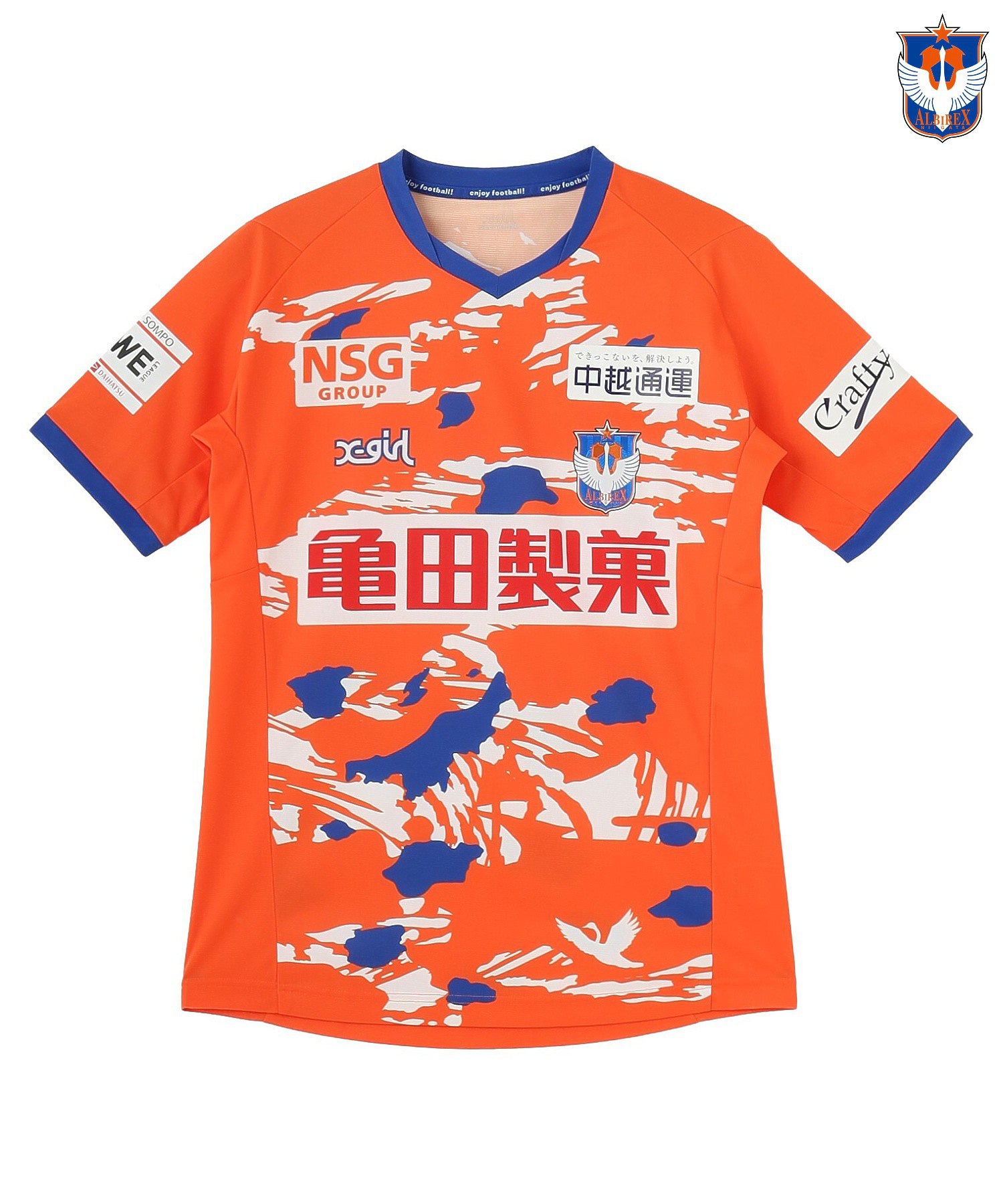 WEリーグ|ALB L AUTHENTIC UNIFORM FP1/アルビレックス新潟レディース