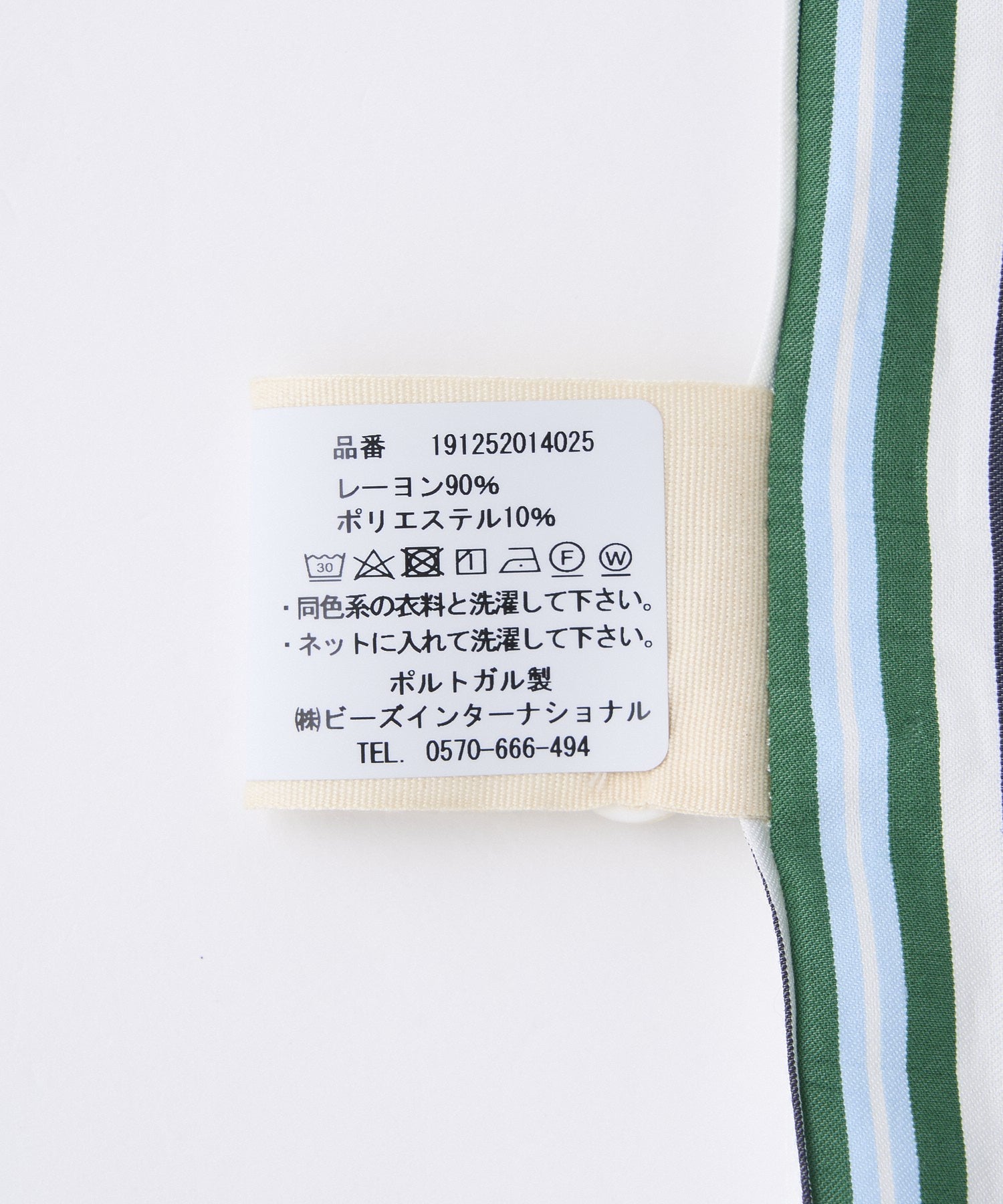 CASTART/キャスタート/SHIRT 25SMalibuS