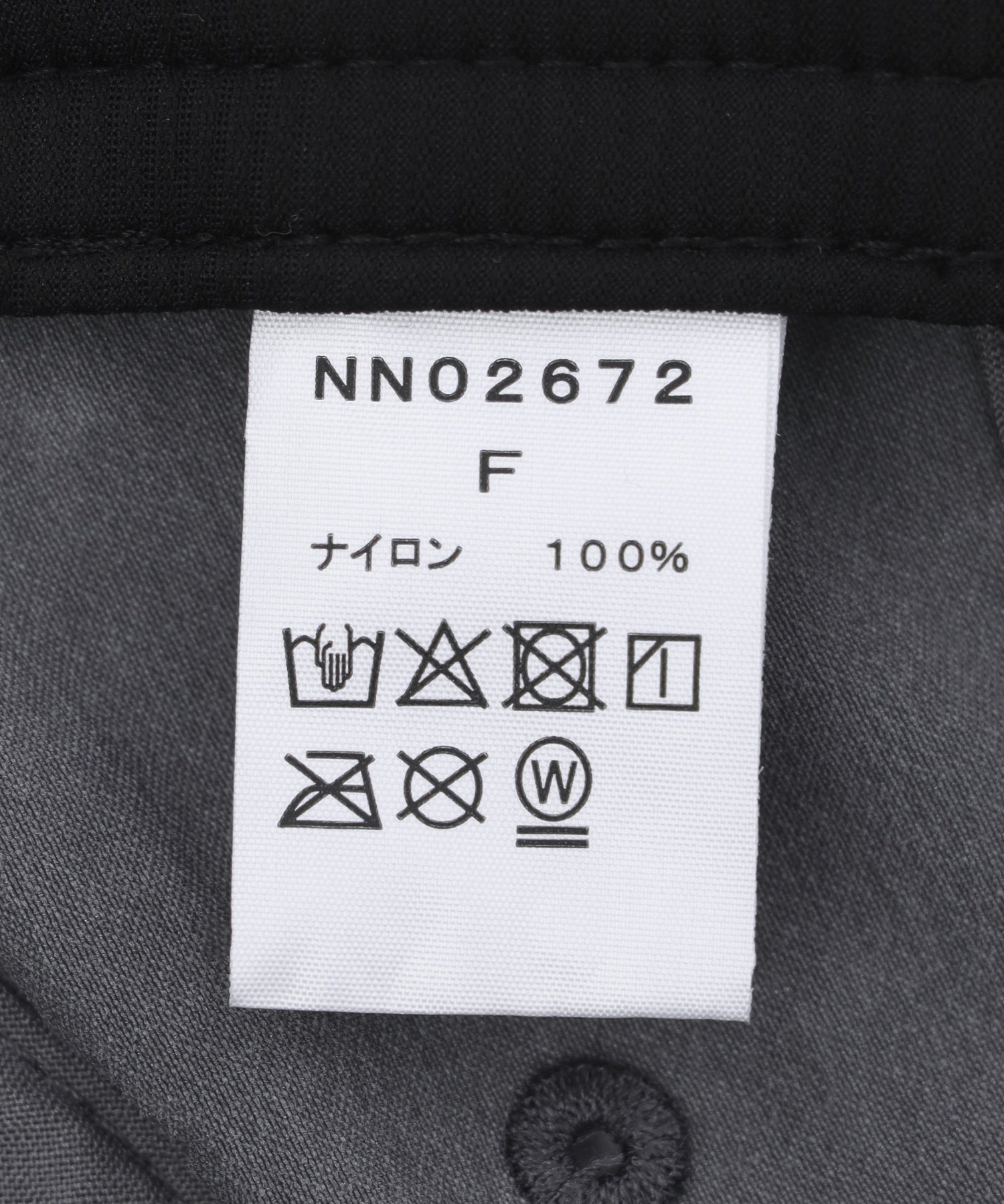 THE NORTH FACE/ザ・ノース・フェイス/W GAR 6 PANELS CAP NN02672