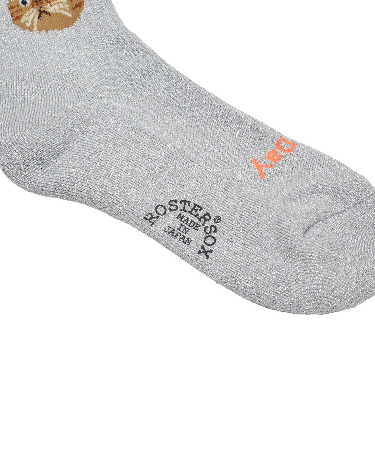 ROSTER SOX/CAT