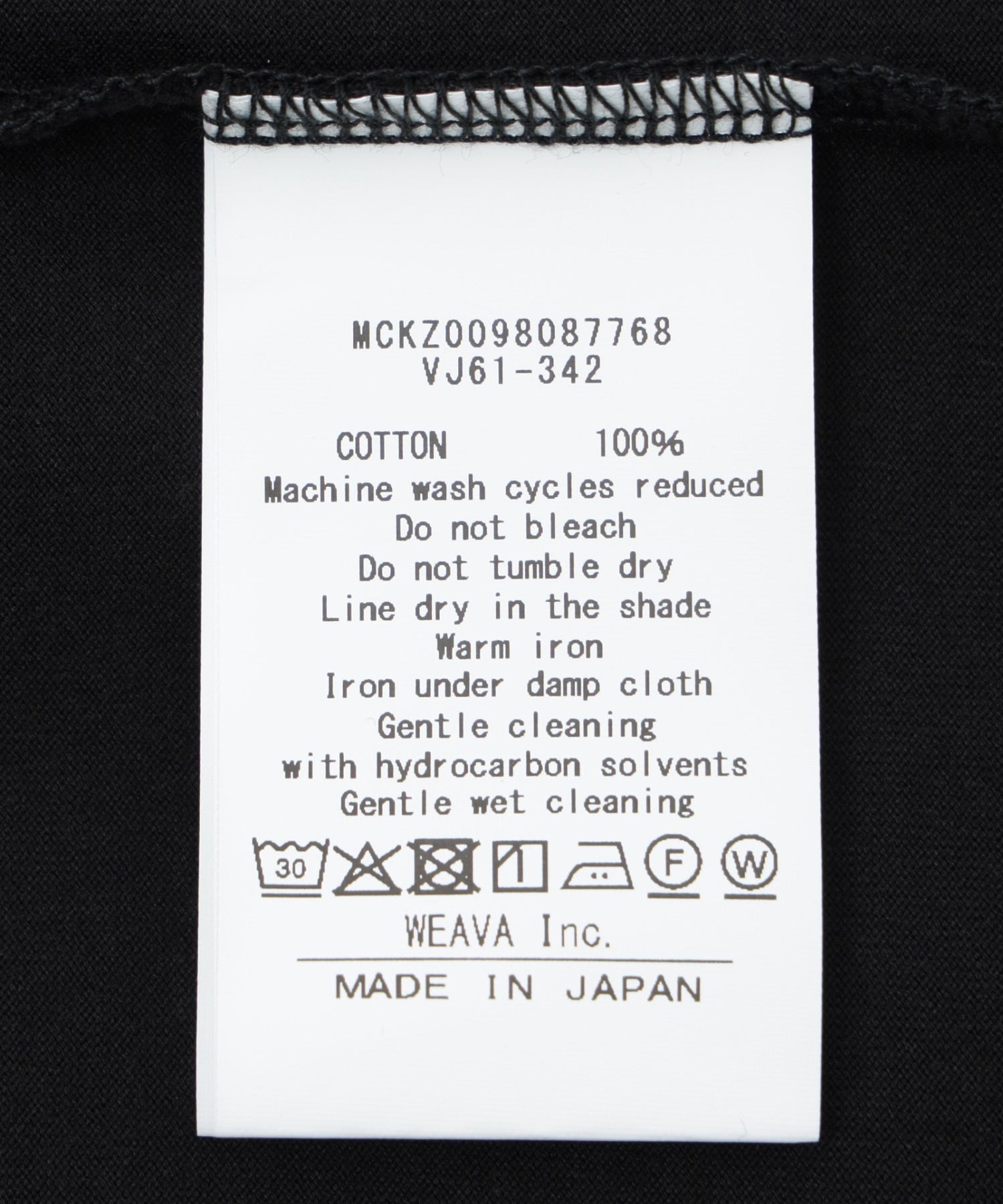 VEIN/ヴェイン/100/3 SUEDE JERSEY VESSEL S/S TEE VJ61-342