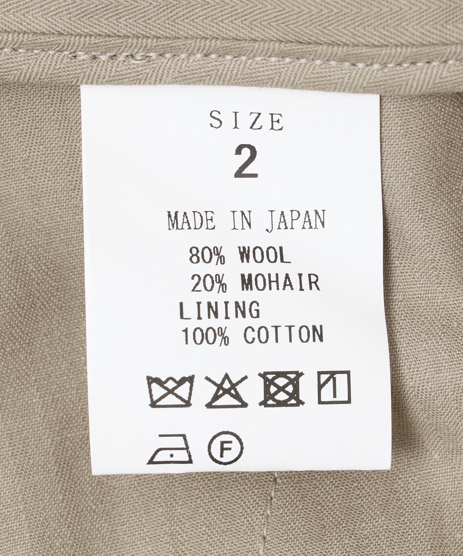 SEMOH/セモー/Wool Mohair Two Tuck Pants 29-8-03