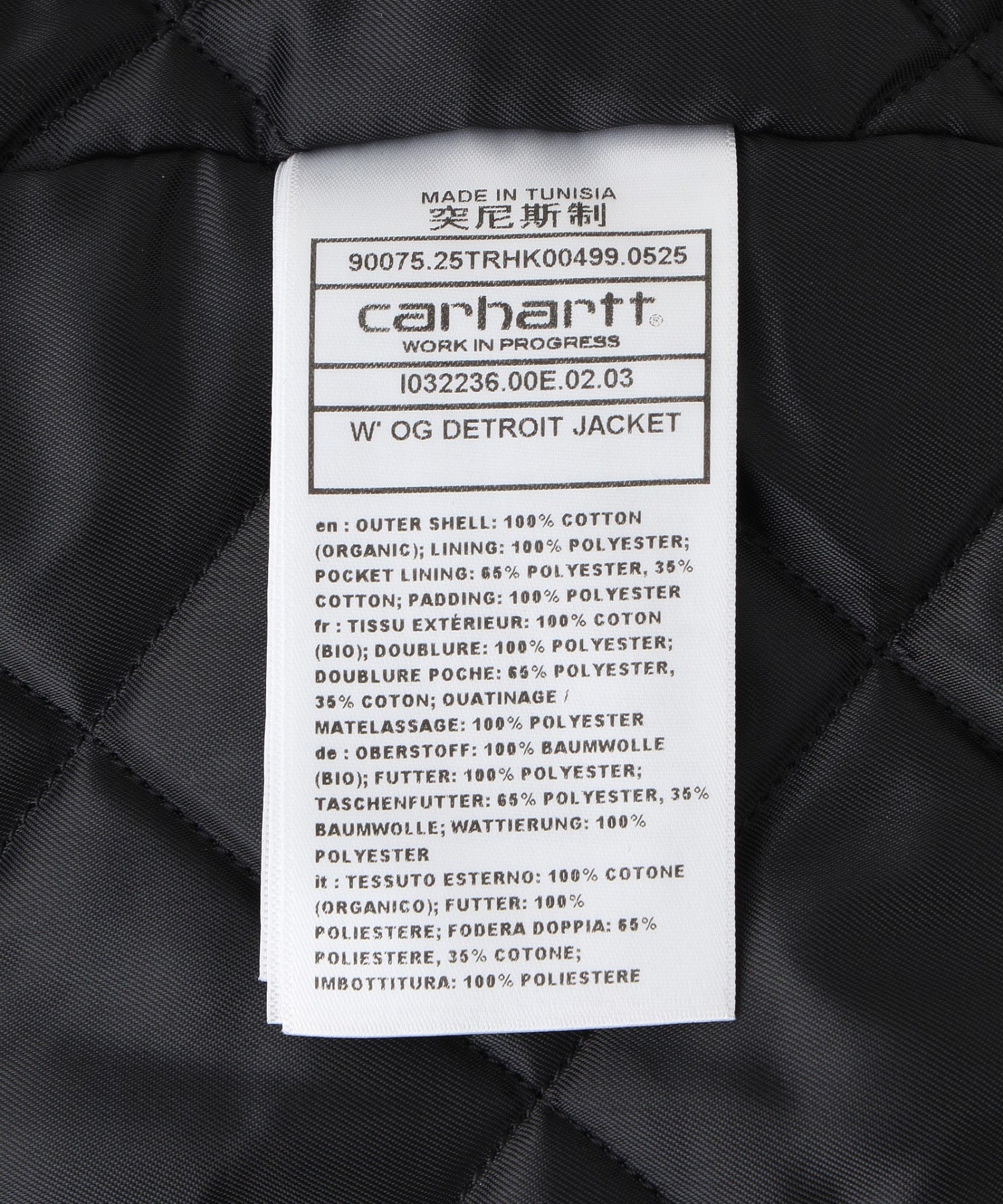 CARHARTT/カーハート/WIP WMNS OG DETROIT JACKET I032236