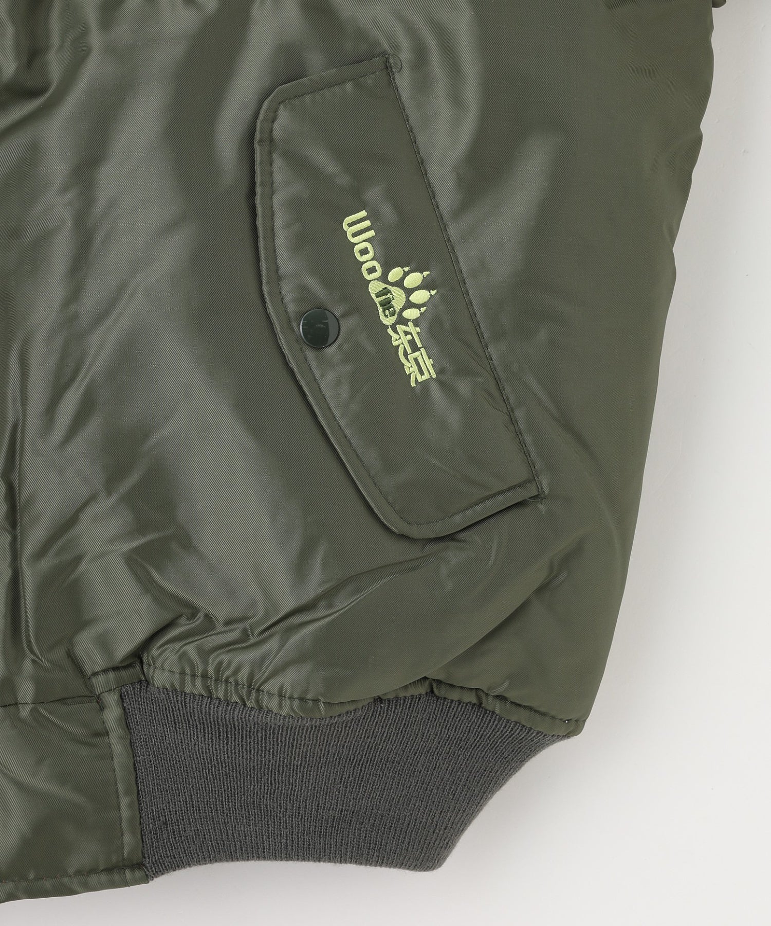 SAYHELLO/セイハロー/Woolfe MA-1 25AW-D3-15