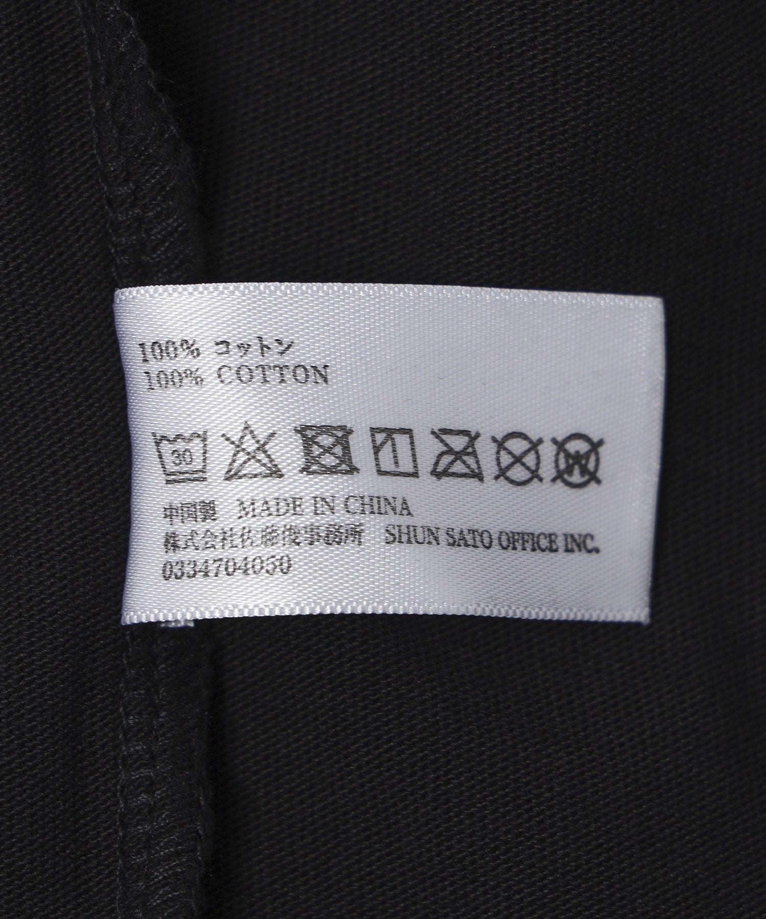 LOOSEJOINTS/ルーズジョインツ/S/S TEE BROSHUDA LS26JS023BR