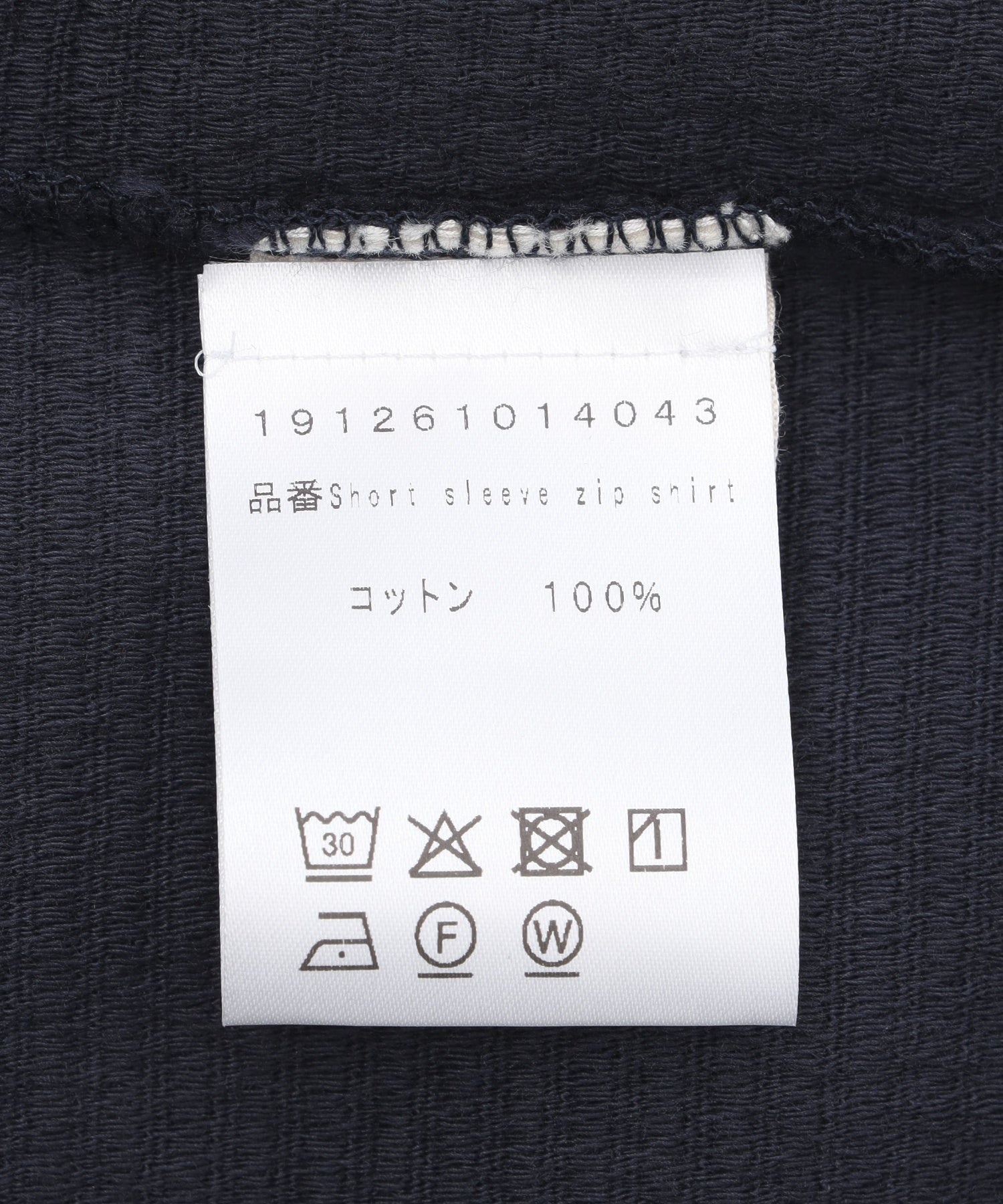 CASTART/キャスタート/Luis Overshirt NAVY
