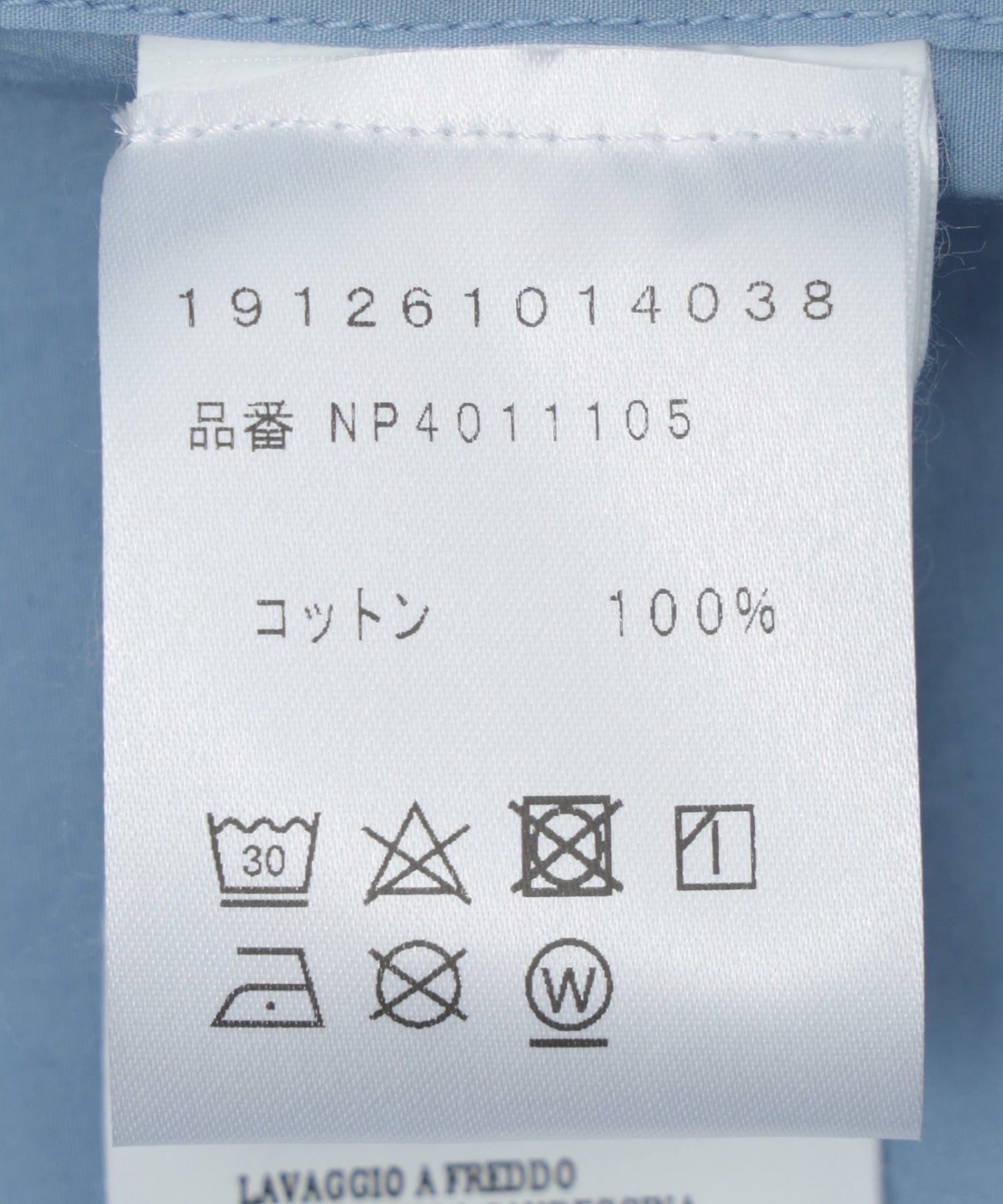 NO PROBLEMO/ノープロブレモ/Smile Away LS Shirt NP40111