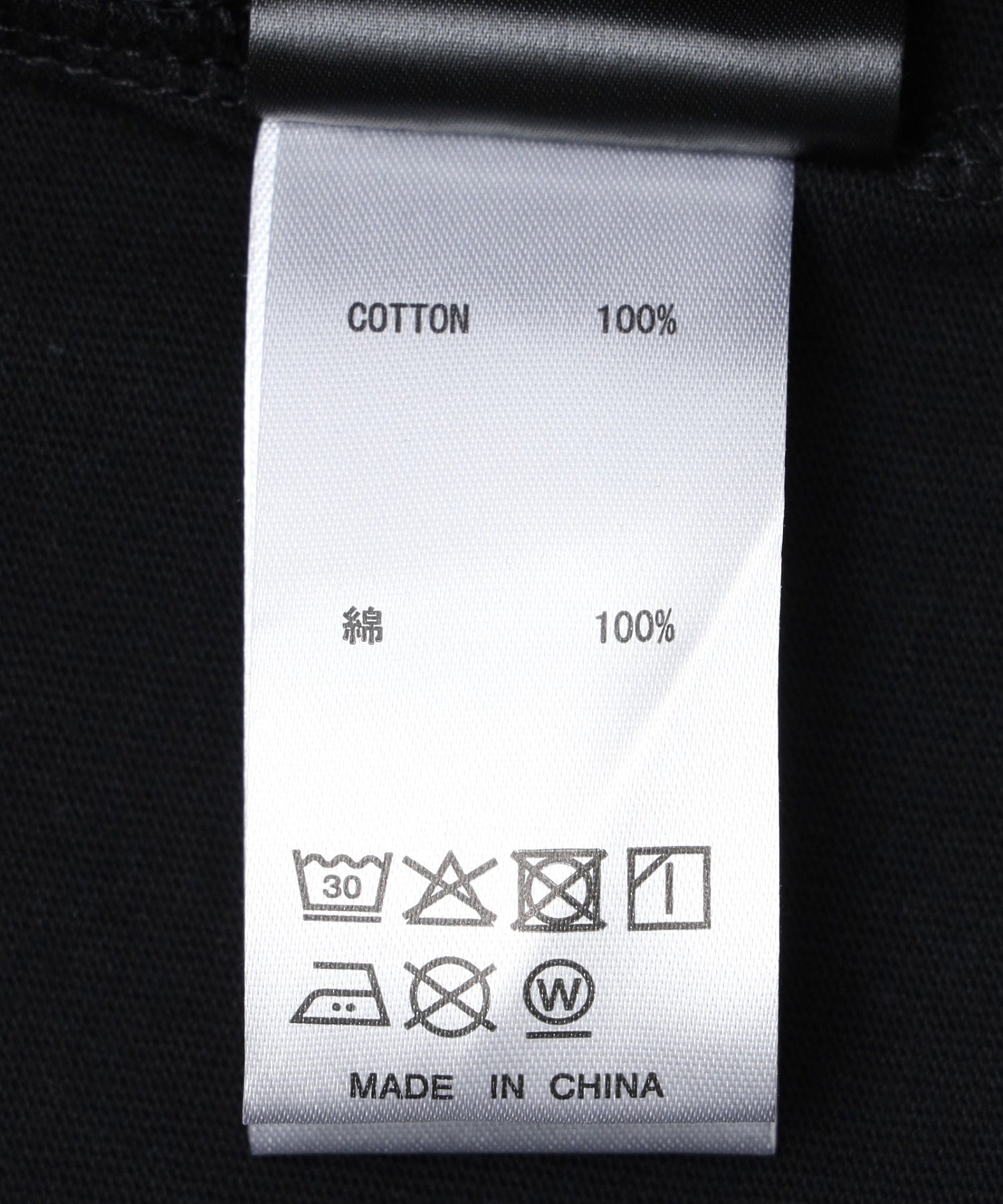 NEW ERA/ニューエラ/SS OS CT TEE SORAYAMA NE BLK SLV 14882383