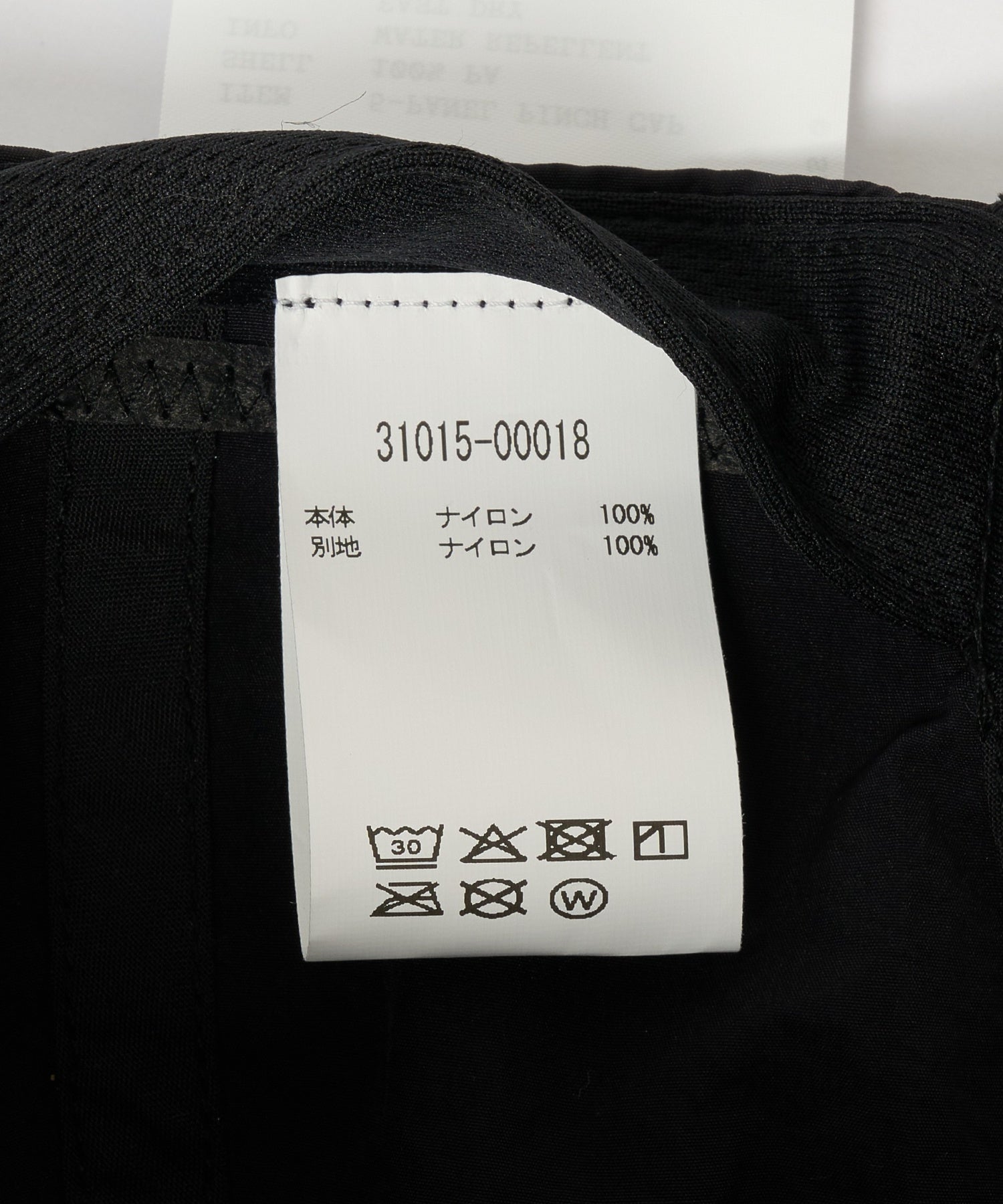 SATISFY/サティスファイ/FliteSilk 5 Panel Pinch Cap 31015-00018