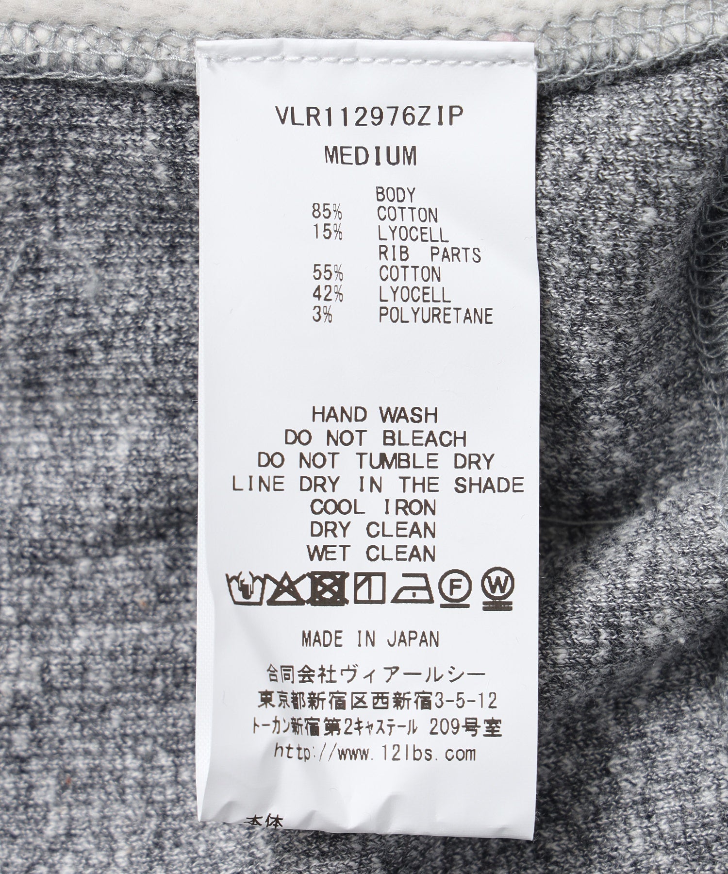 VROOM/ヴィルーム/L/S ZIPHOODIE VLR112976ZIPRF8 CHA