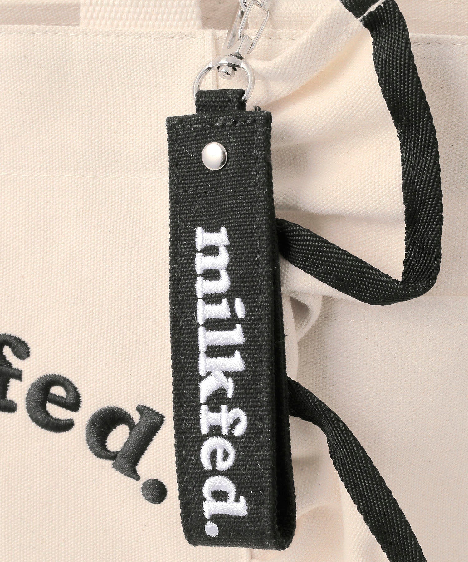 RUFFLE BAG MILKFED.