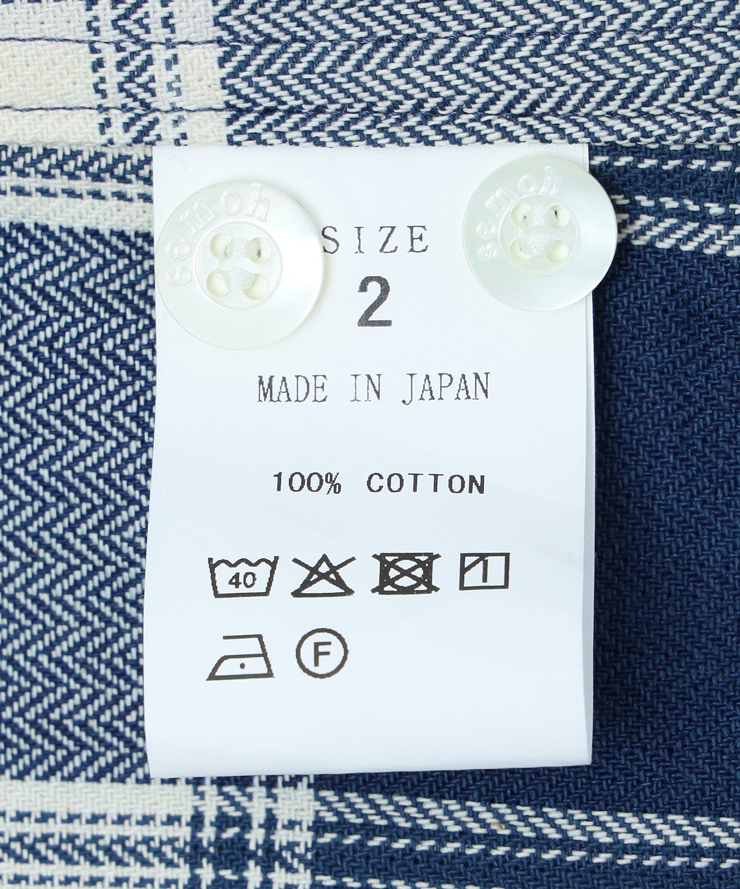 SEMOH/セモー/Double Pocket Shirt Deadstock 29-1-04