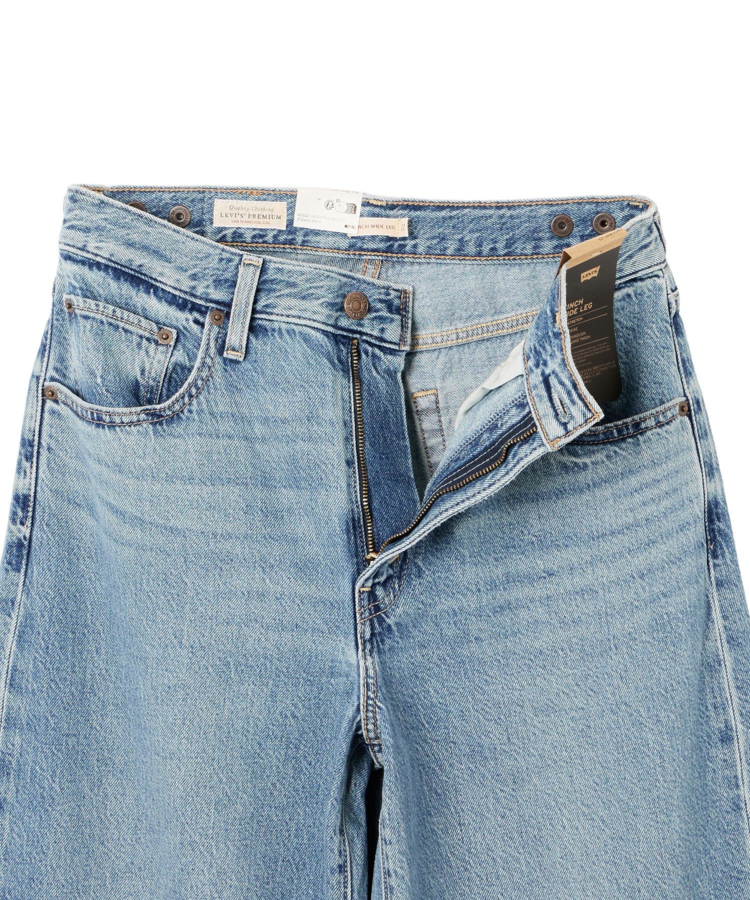 LEVIS/CINCH WIDE LEG