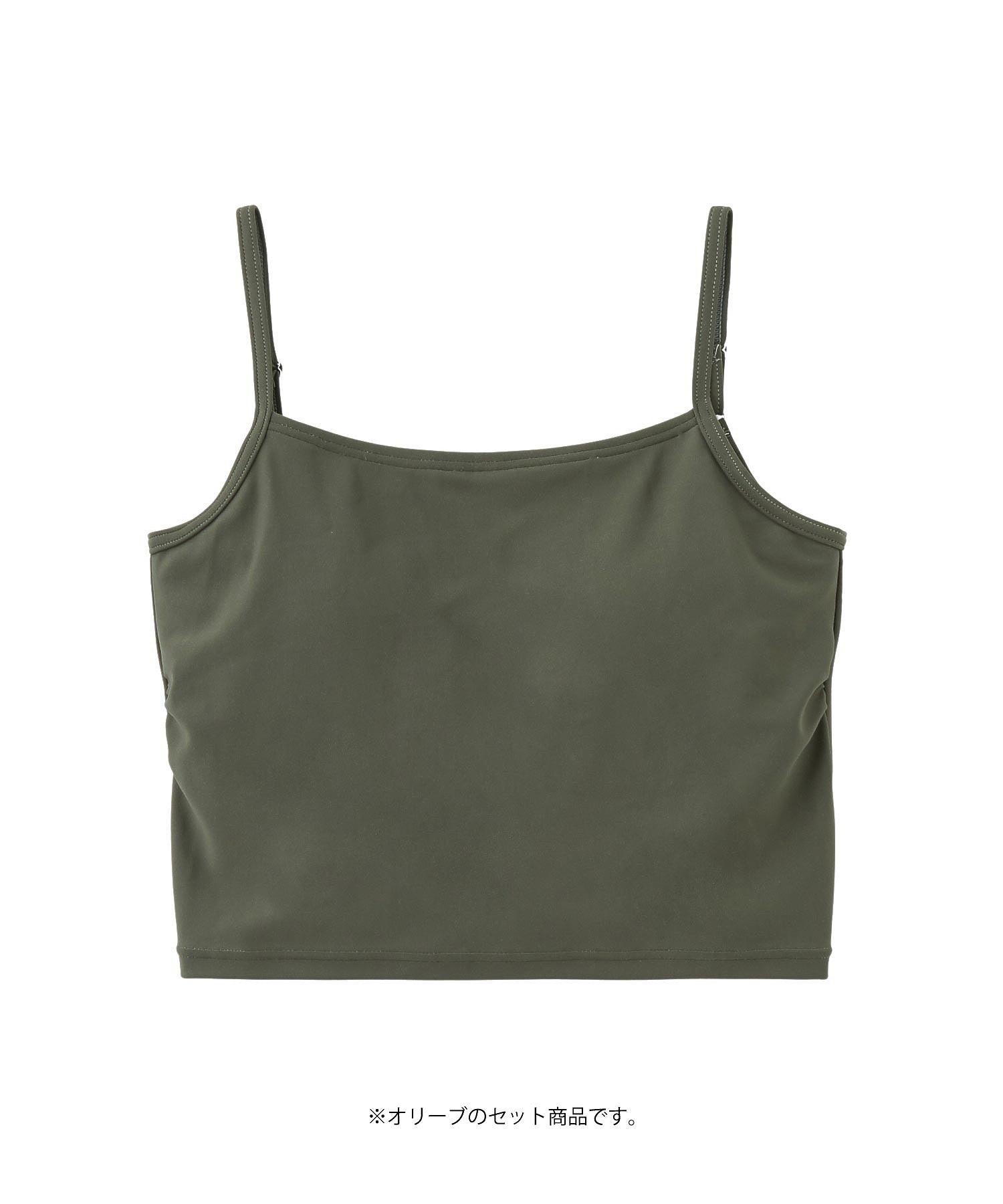 4-PIECE SWIMSUIT SET