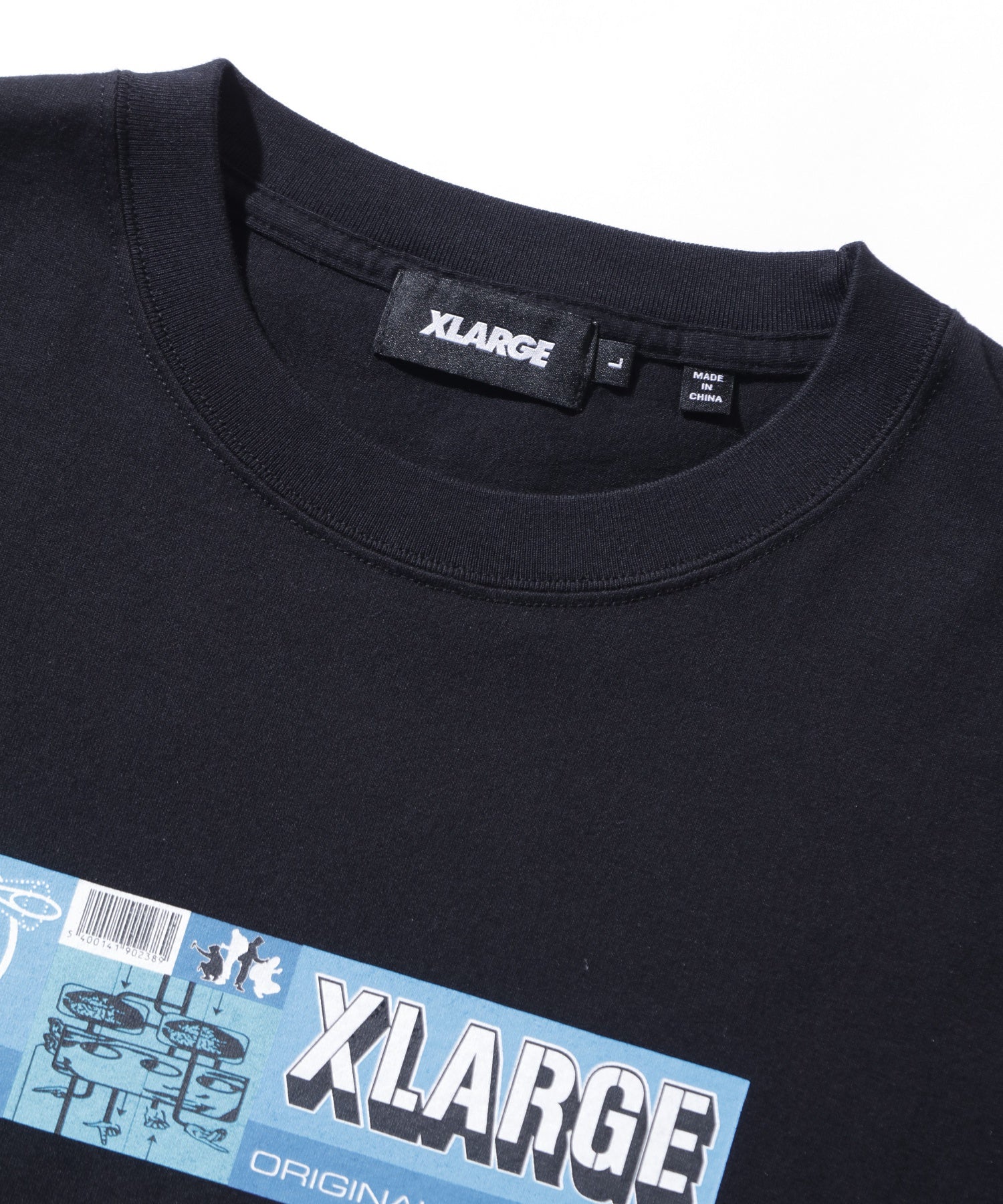 PRODUCTION LOGO S/S TEE