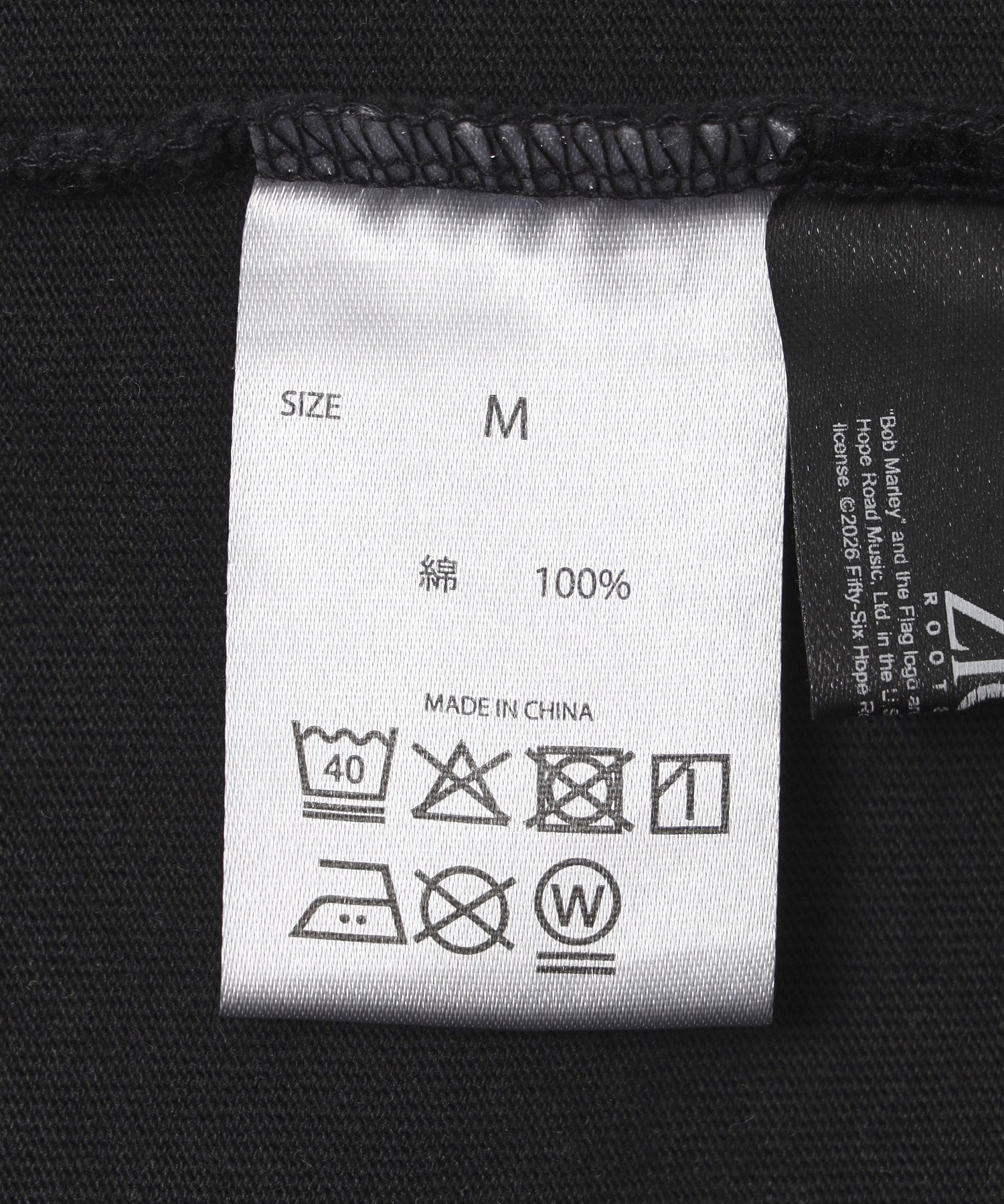 UMUSIC/ユーミュージック/BOB MARLEY UIZZ-22566