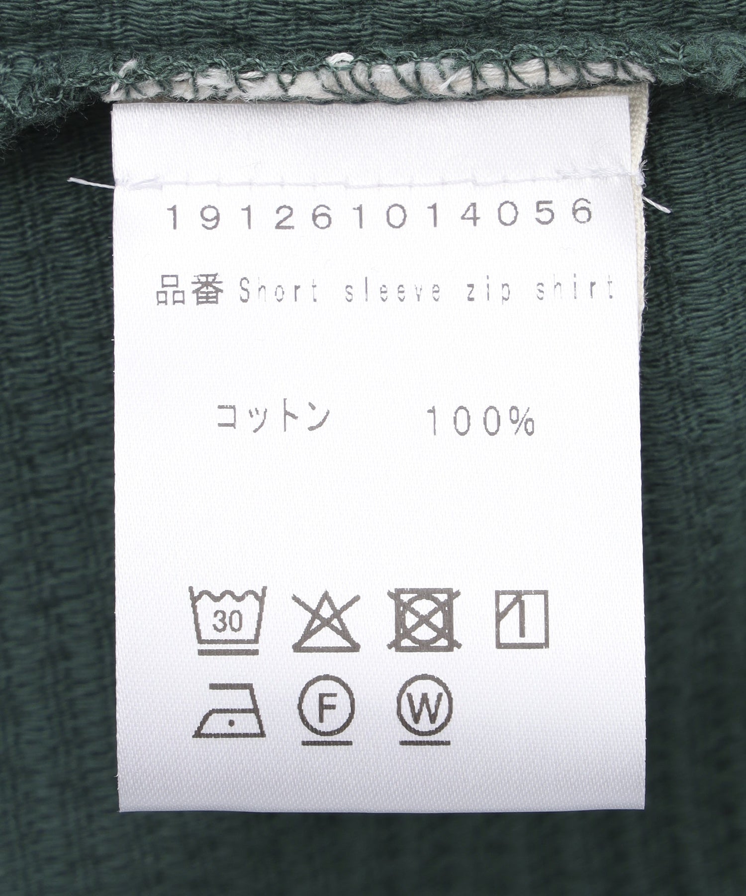 CASTART/キャスタート/Luis Overshirt GREEN