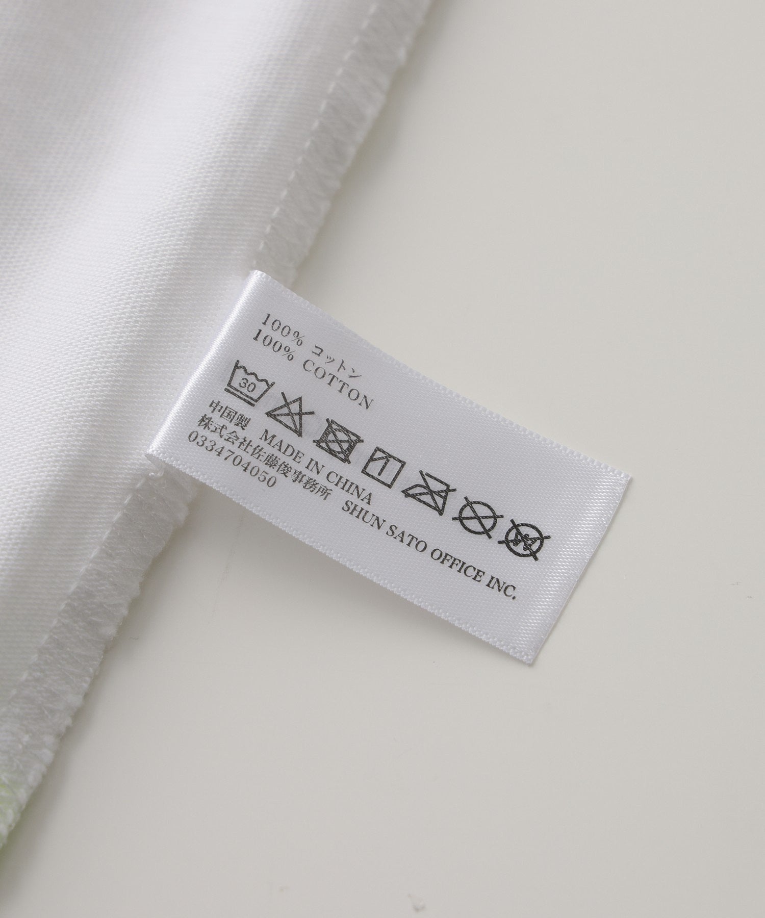 LOOSEJOINTS/ルーズジョインツ/ED DAVIS SUPERDEFORMED S/S TEE LF25JS006ED