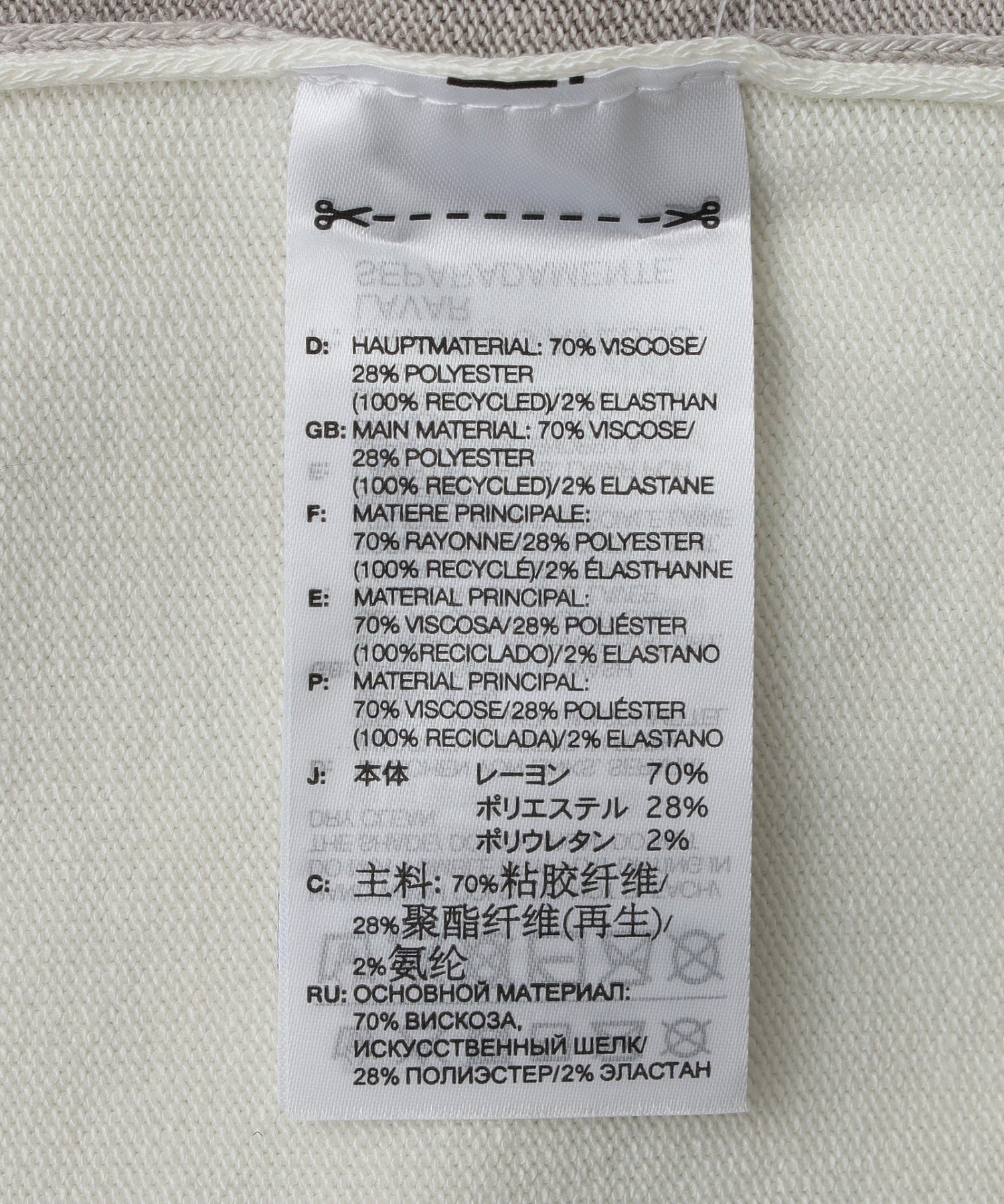 Y-3/ワイスリー/LOGO KNIT CREW KB4642
