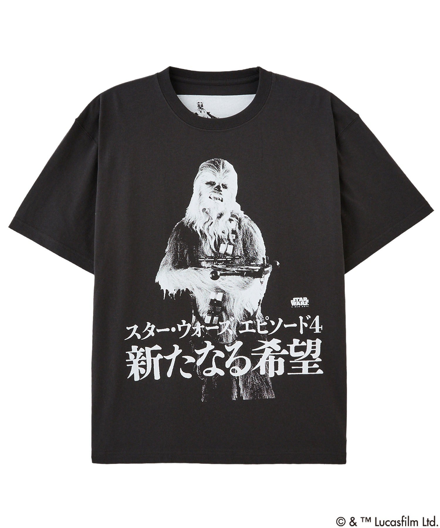 COLSUN/Chewbacca＆C-3PO＆R2D2
