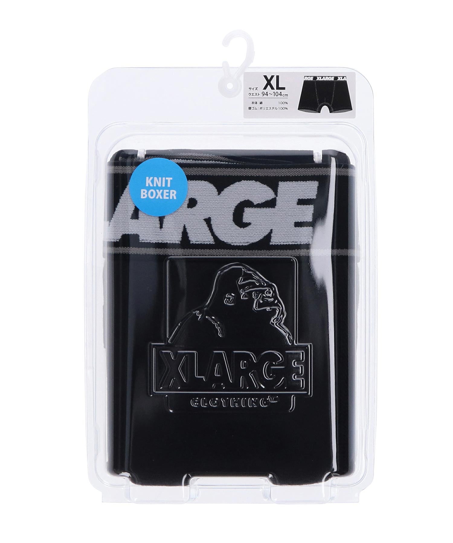 XLARGE BOXER BRIEF