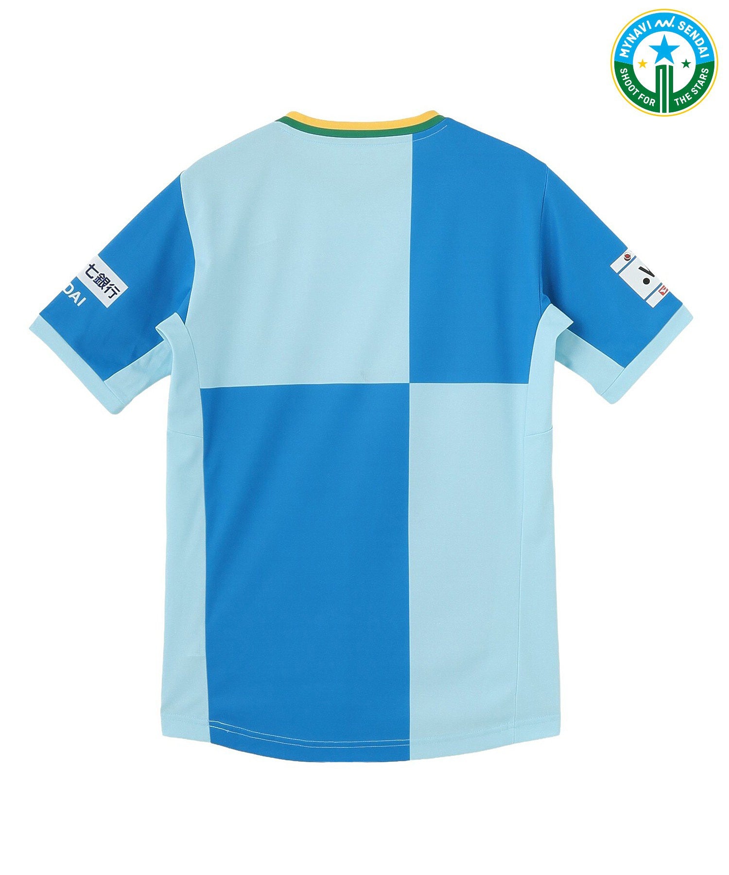WEリーグ|MAI S AUTHENTIC UNIFORM FP1/マイナビ仙台レディース