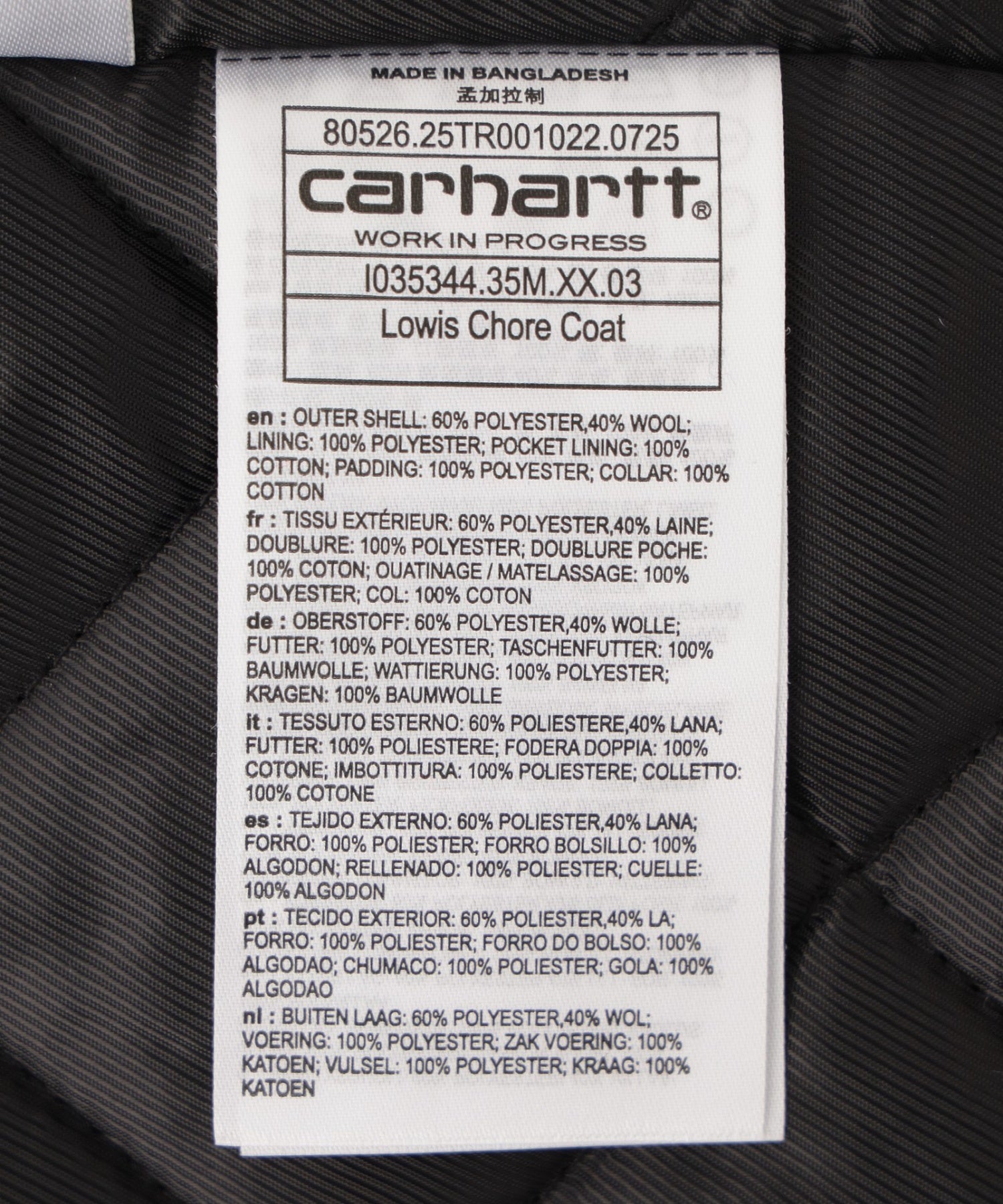 CARHARTT/カーハート/WIP LOWIS CHORE COAT I035344