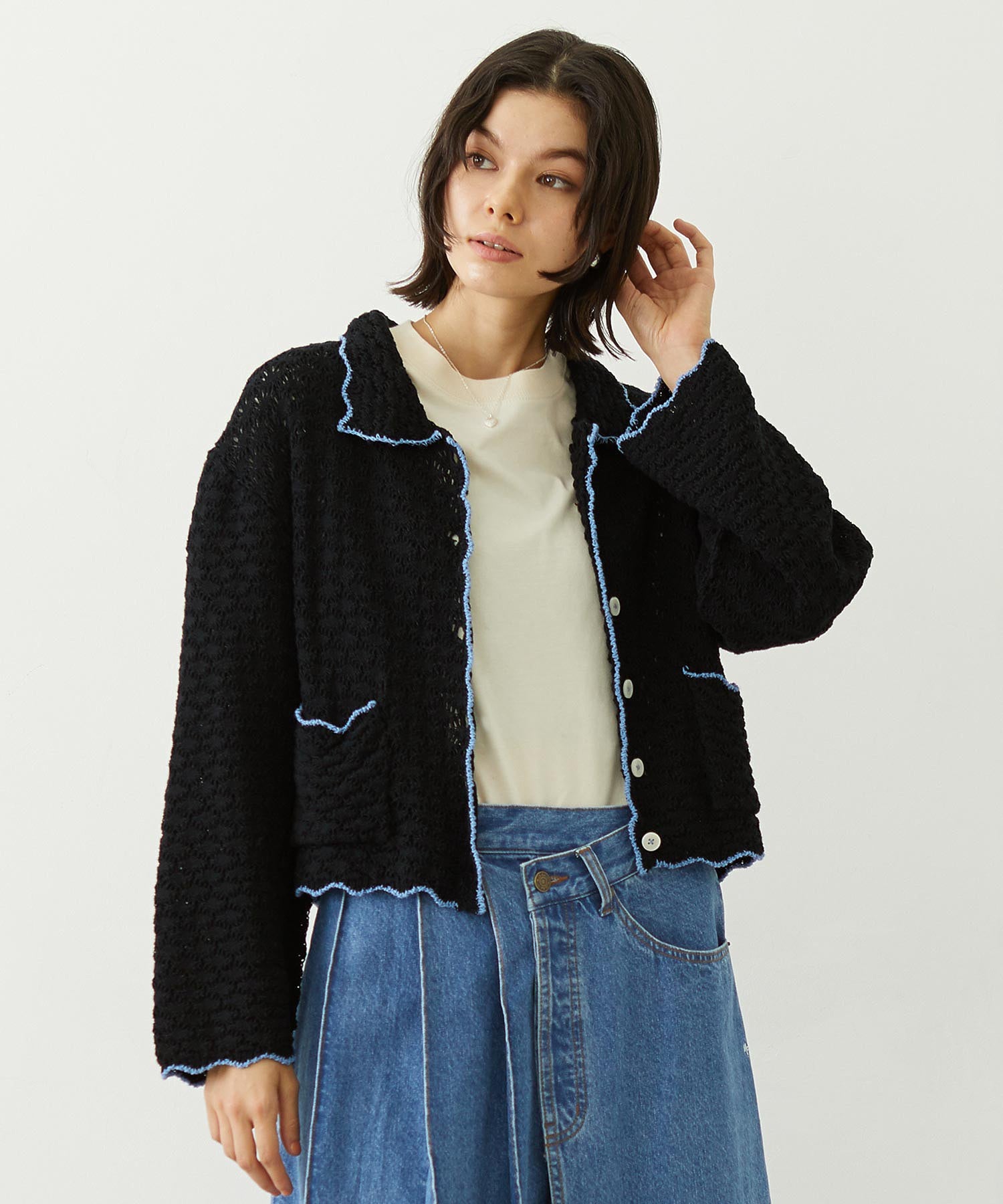 OPEN COLLAR CONTRAST TRIM KNIT CARDIGAN