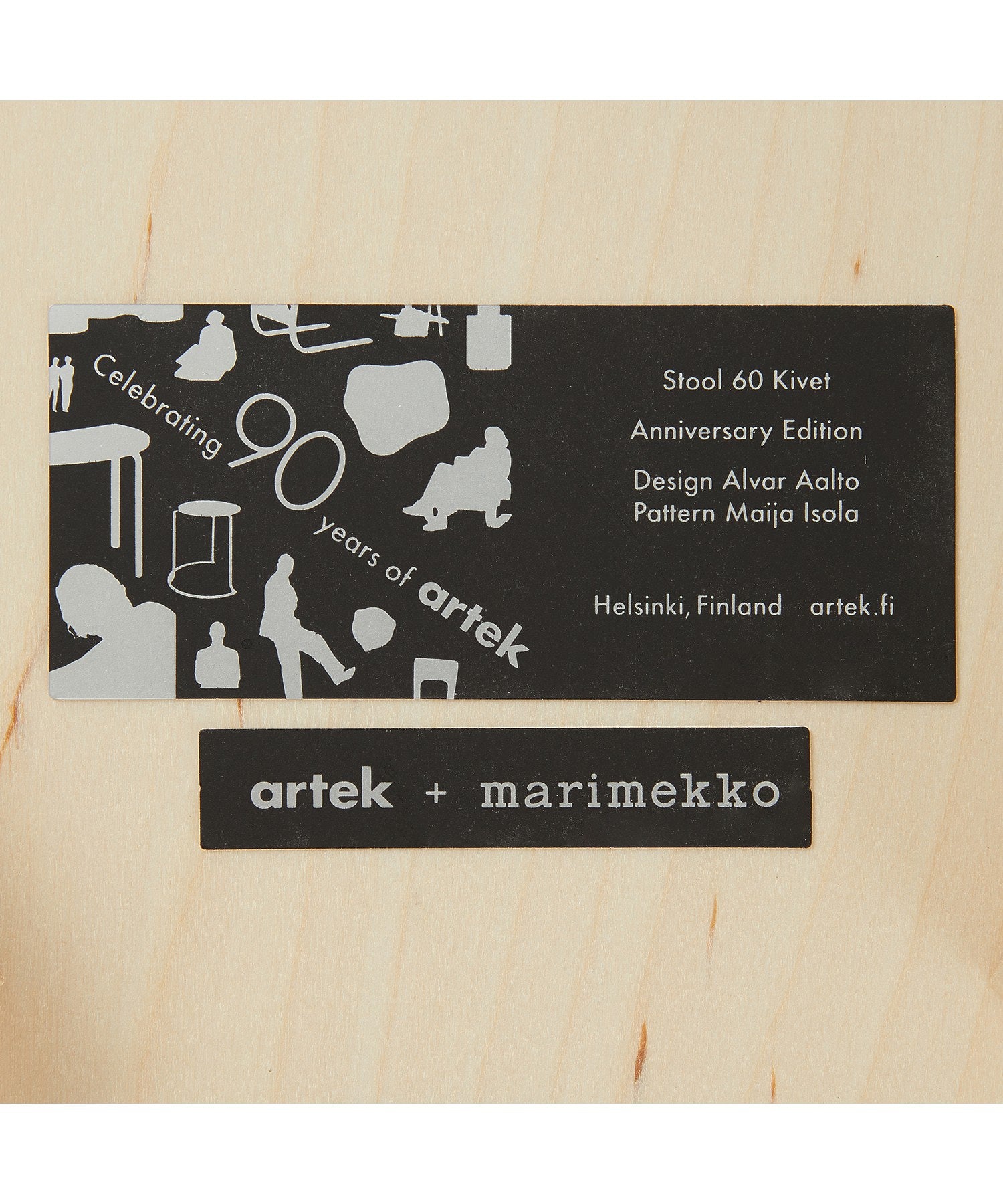 Artek x Marimekko Stool60 Seireeni