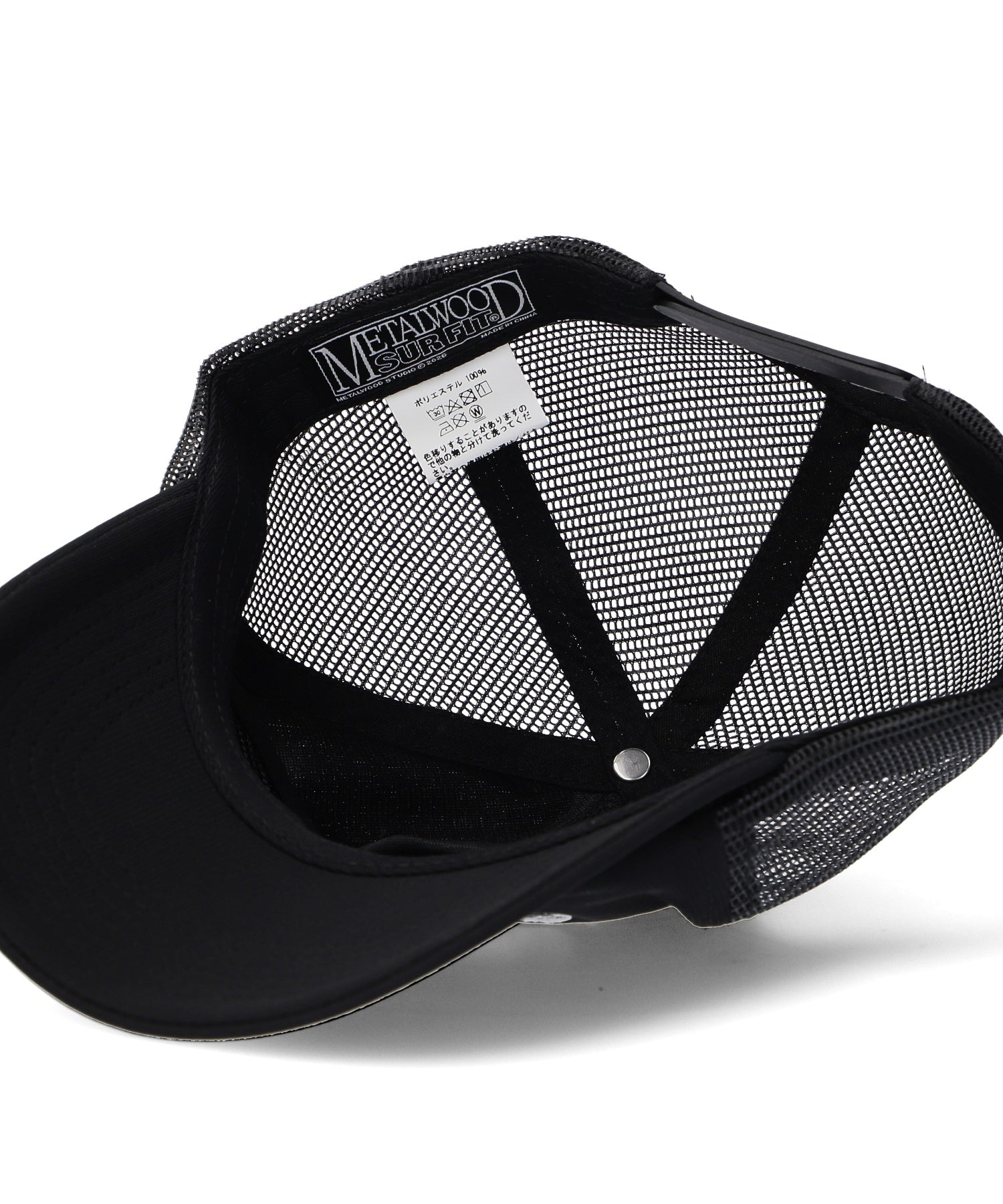 METALWOOD/メタルウッド スタジオ/SAFETY TRUCKER HAT MWS25-01-105