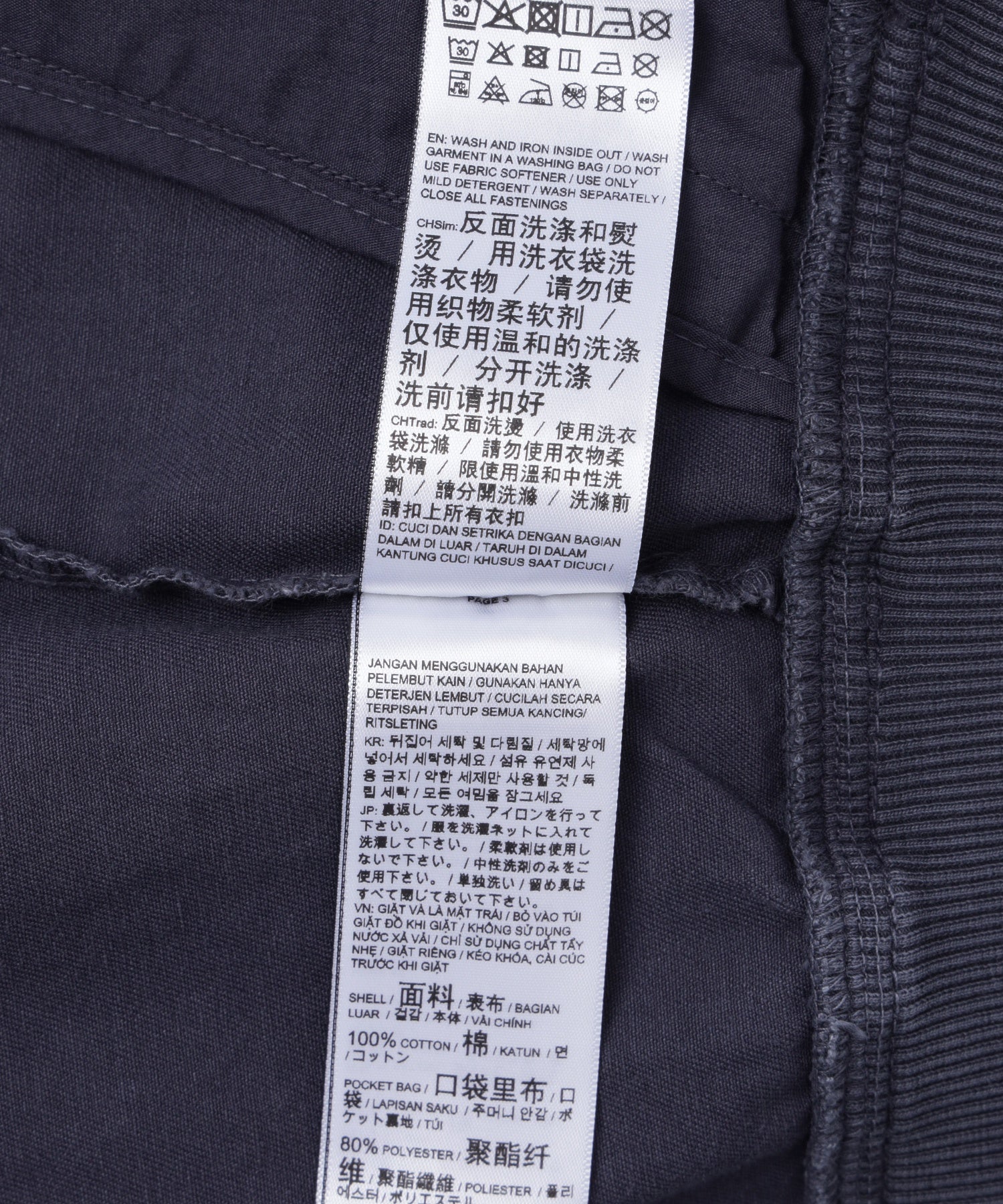 PUMA/プーマ/W ARCHIVE WASHED TWILL SHORT JACKET 639135