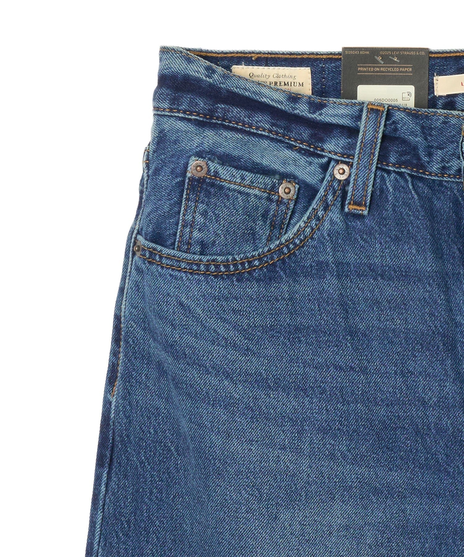 LEVIS/LOOSE BOOT