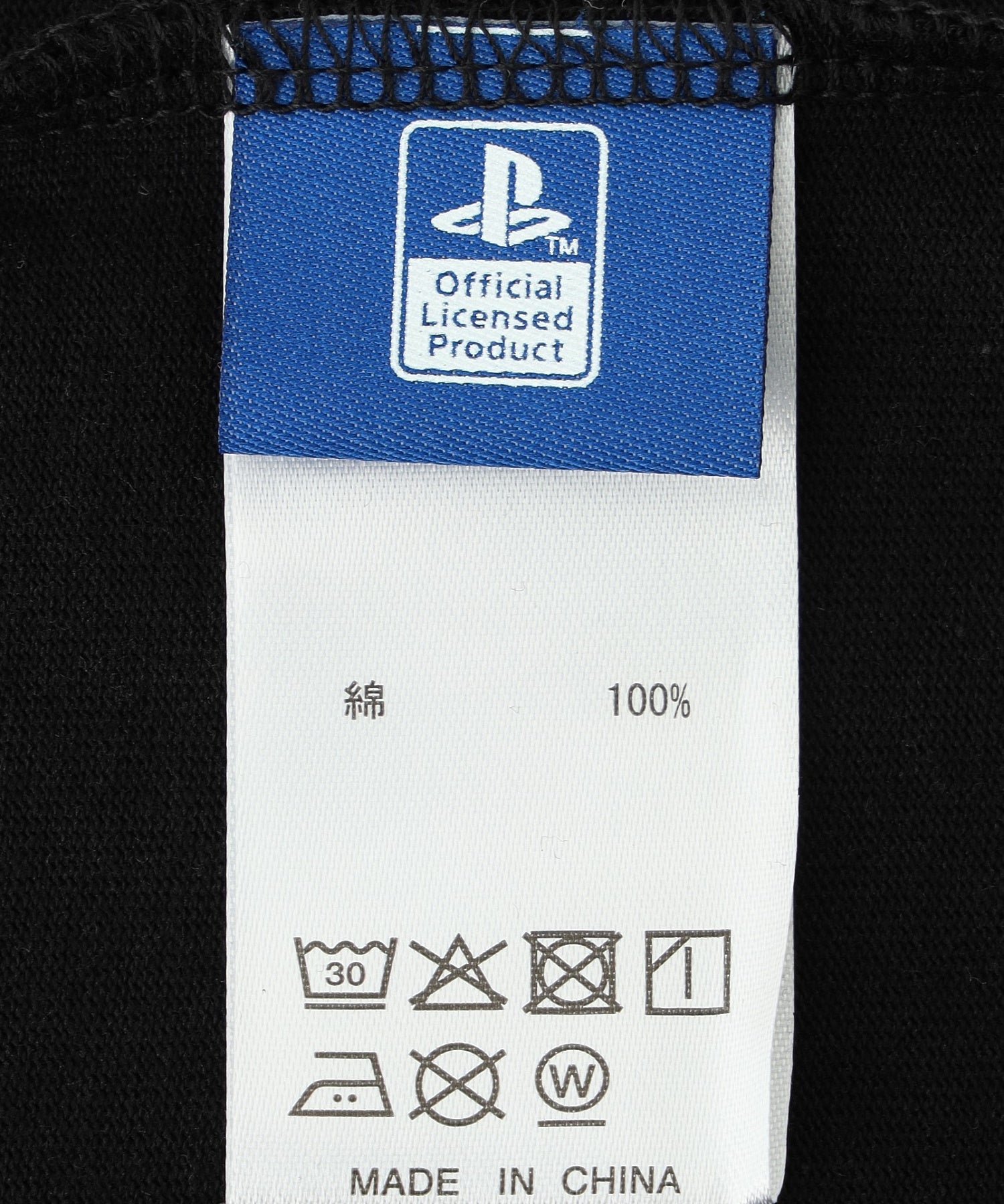 NEW ERA/ニューエラ/LS OS CT TEE PSFM NE LOGO