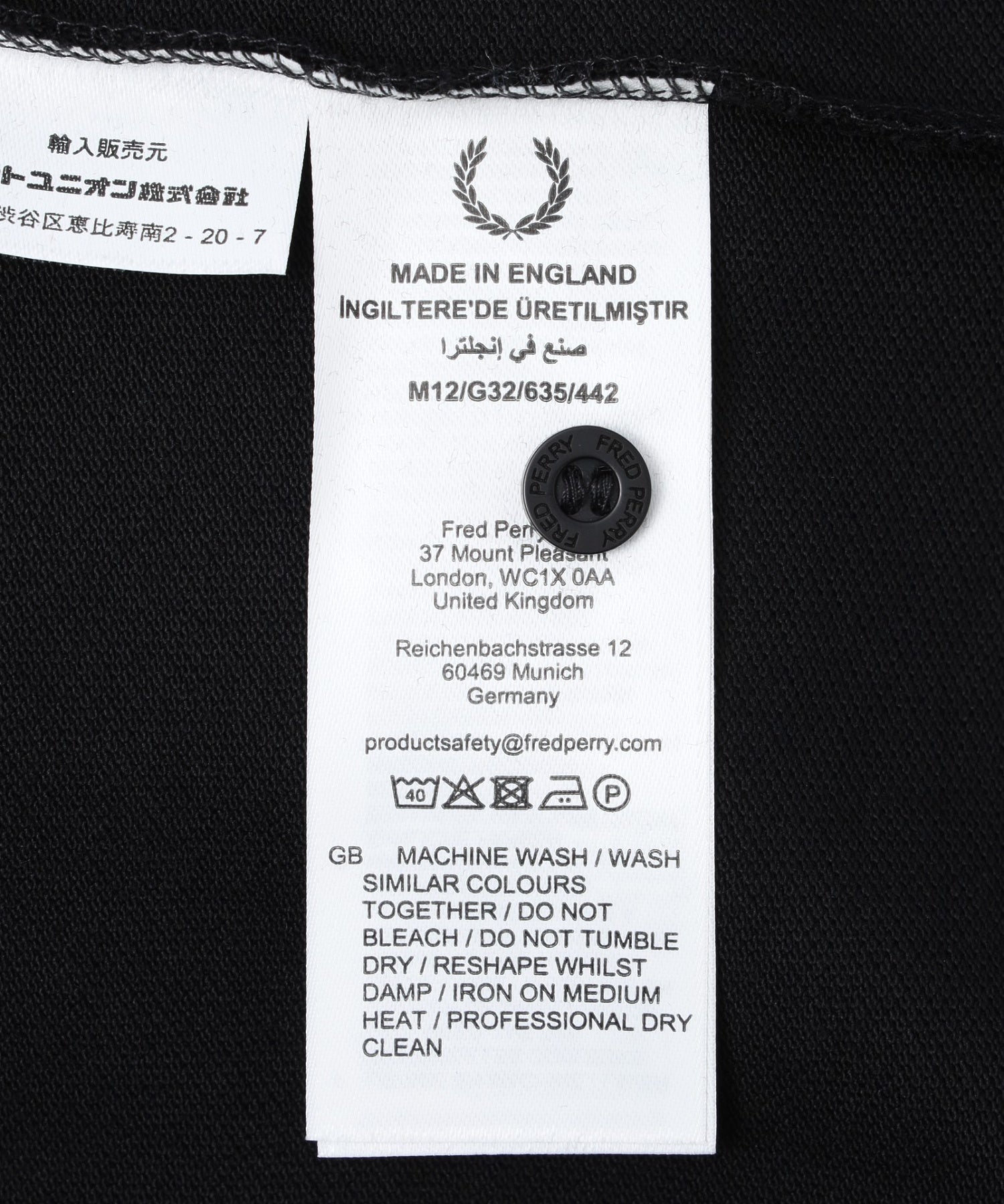 FRED PERRY/フレッドペリー/TWIN TIPPED FRED PERRY SHIRT M12