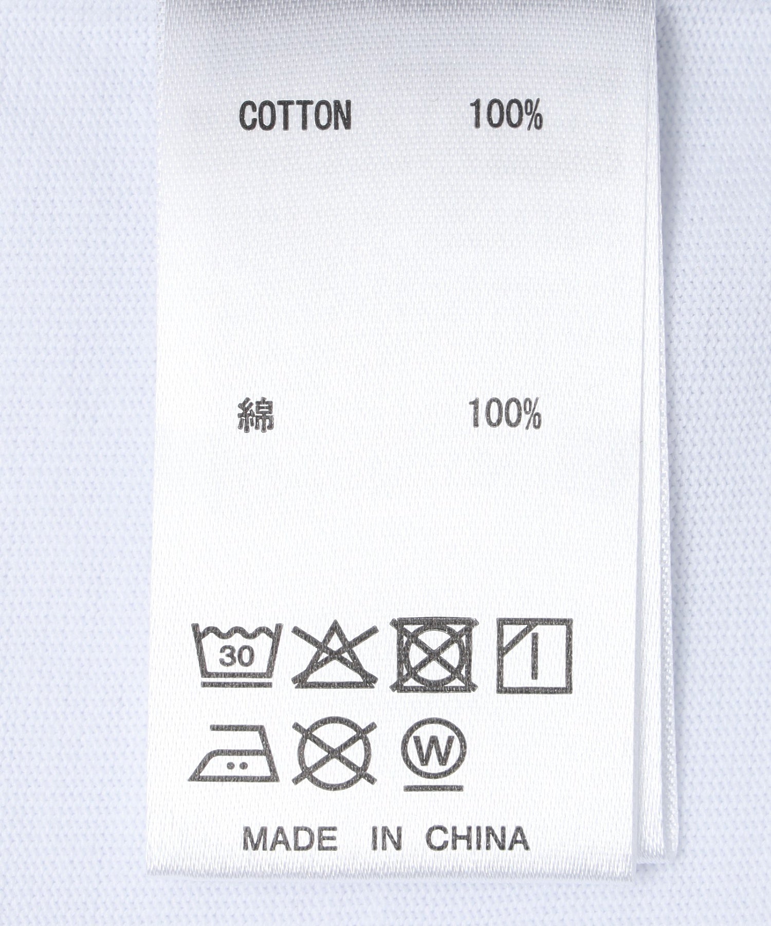 NEW ERA/ニューエラ/SS OS CT TEE SORAYAMA LOSDOD WHI 14882386