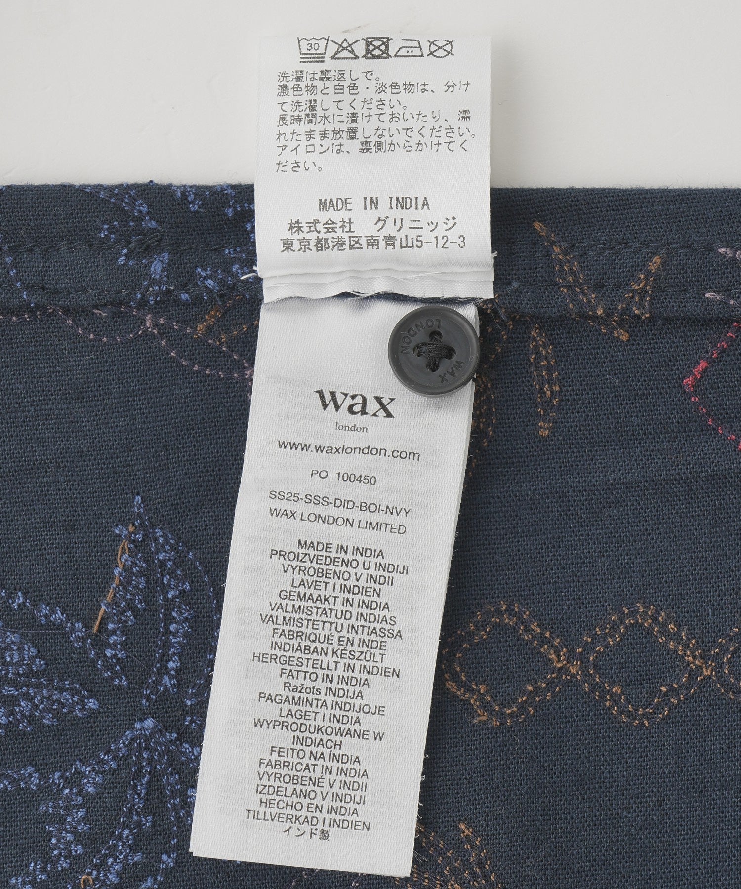 WAX LONDON/ワックスロンドン/DIDCOT SS SHIRT HAWAIIAN  SS25-SSS-DID-BOI-NVY