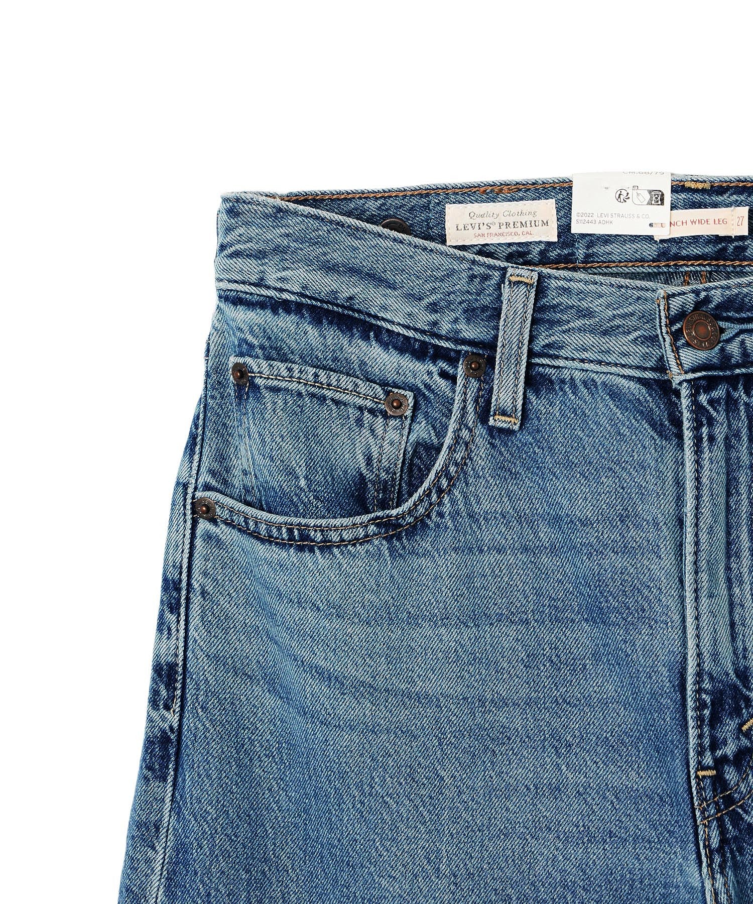 LEVIS/CINCH WIDE LEG