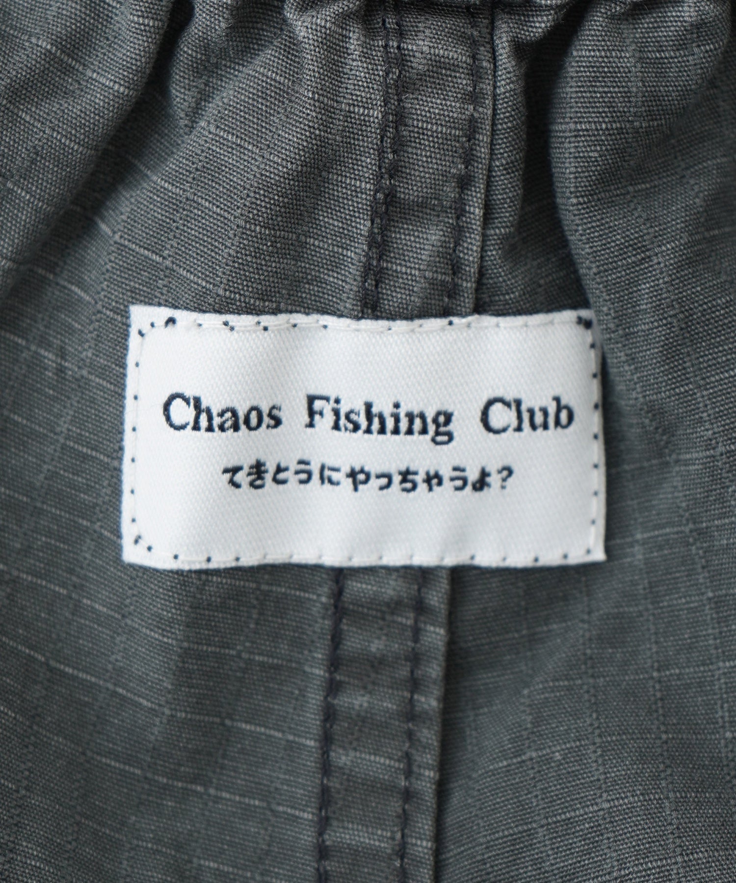 SAYHELLO/セイハロー/New Work Pants 25SS-CFC02