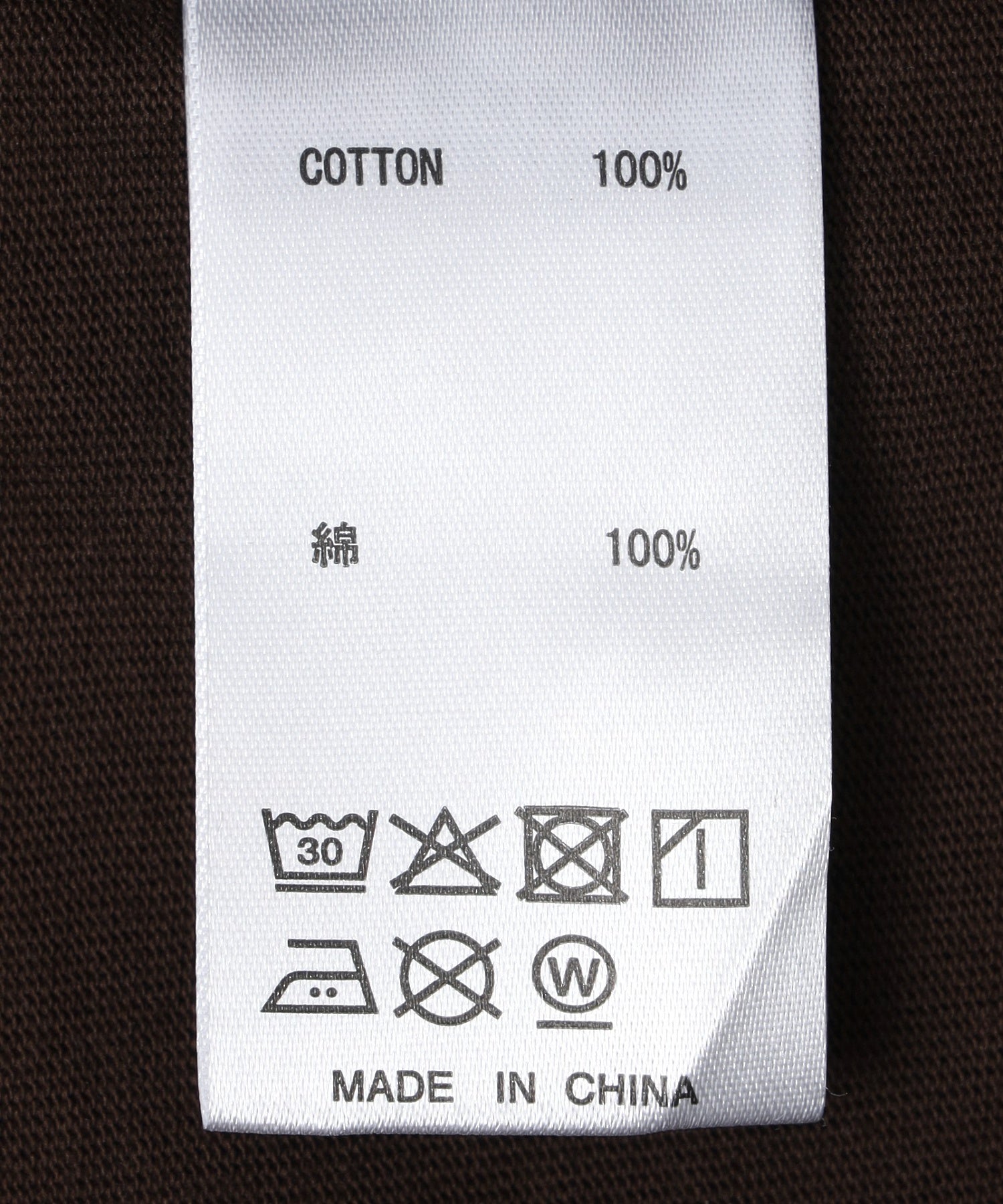 NEW ERA/ニューエラ/SS OS CT TEE SORAYAMA SADPAD BRN 14882384