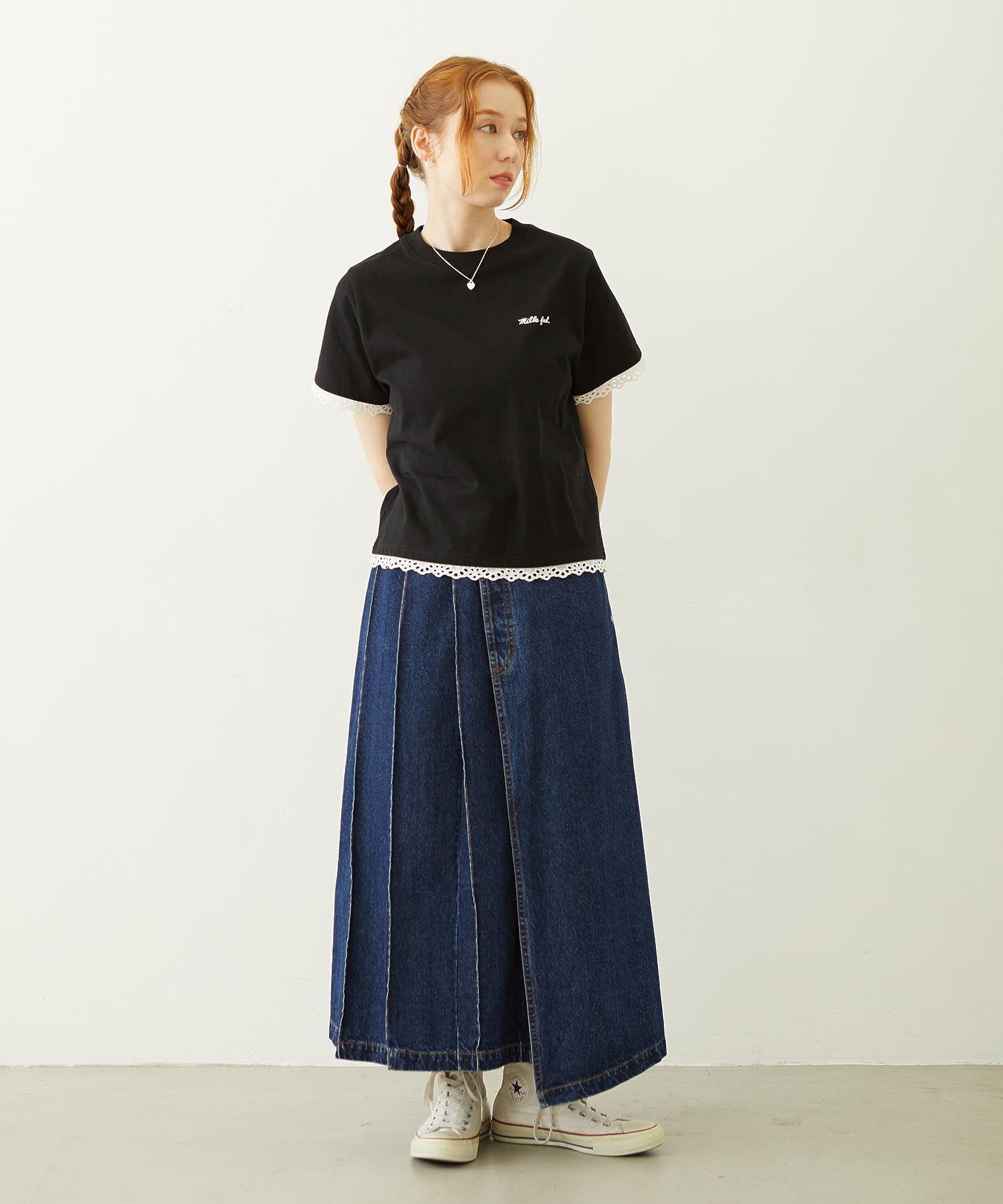 ASYMMETRICAL LONG SKIRT