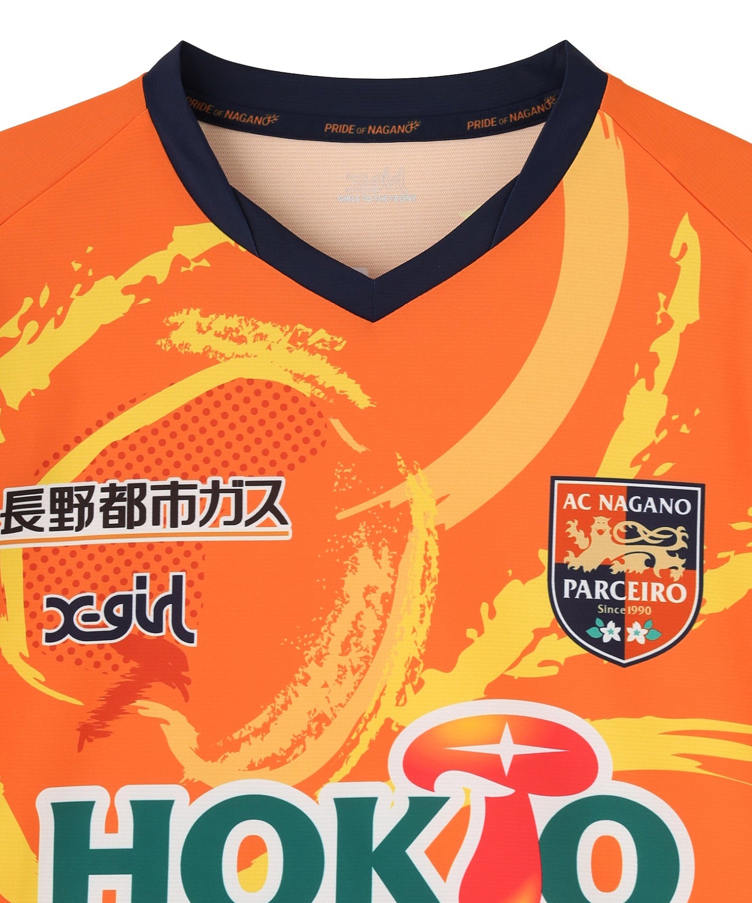 WEリーグ|AC NP AUTHENTIC UNIFORM FP1/AC長野パルセイロ・レディース