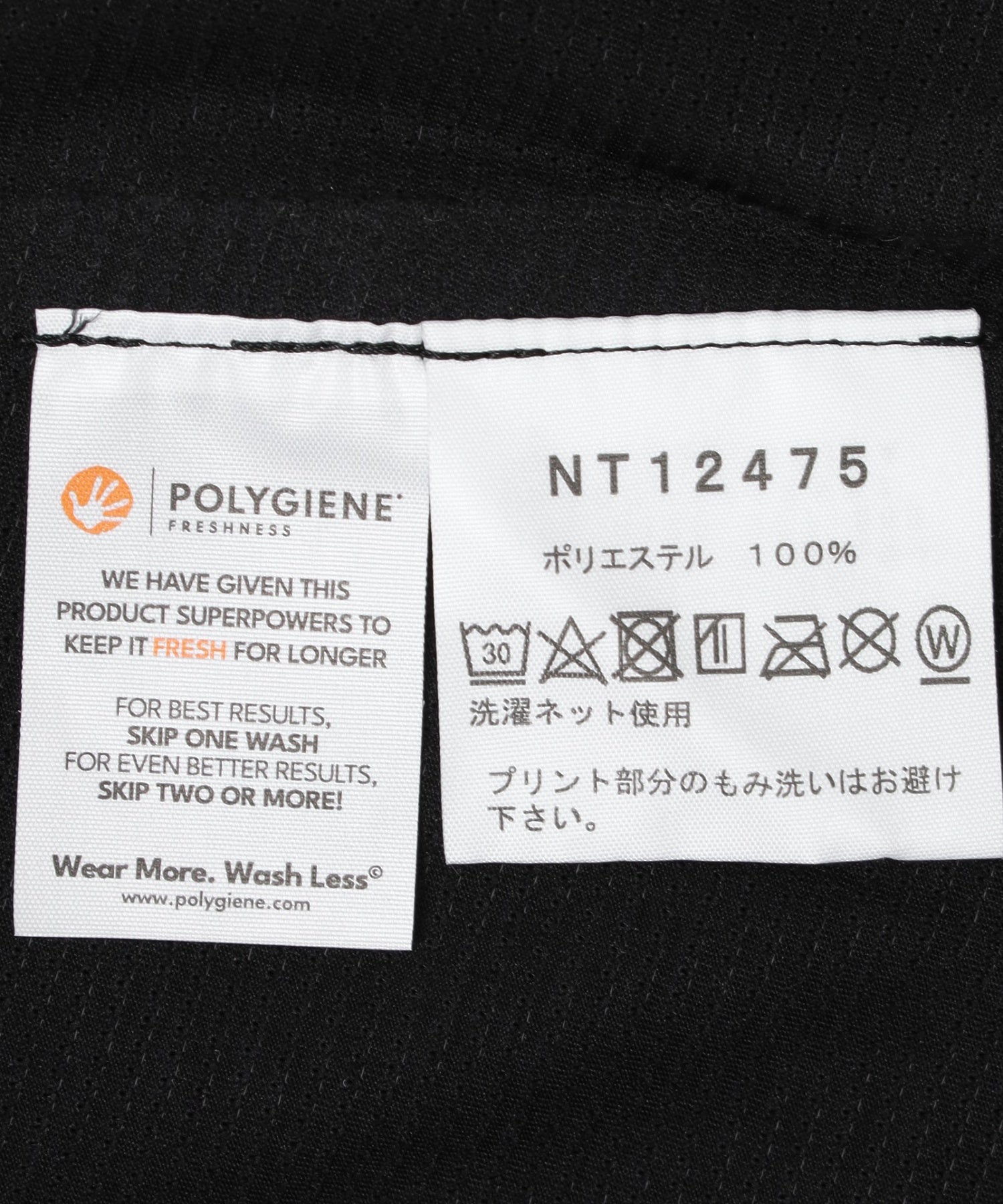 THE NORTH FACE/ザ・ノース・フェイス/FLT Imqulse Singlet NT12475