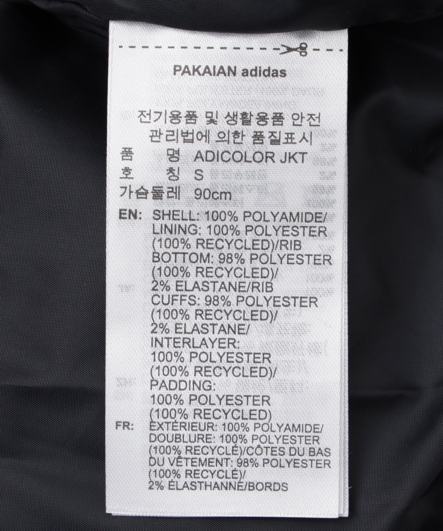 adidas/アディダス/W SHORT PUFFER JACKET RD043