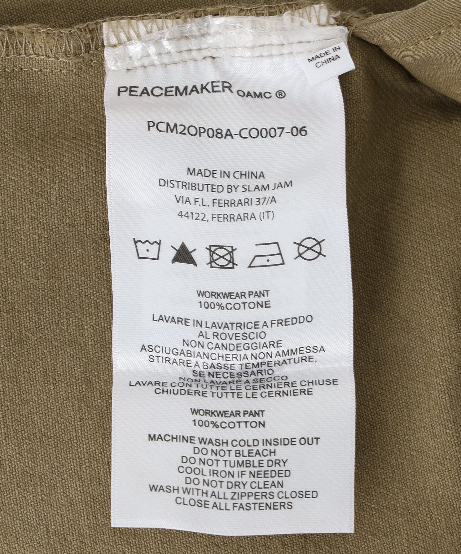 PEACEMAKER/ピースメーカー/Workwear Pant PCM2OP08ACO00706