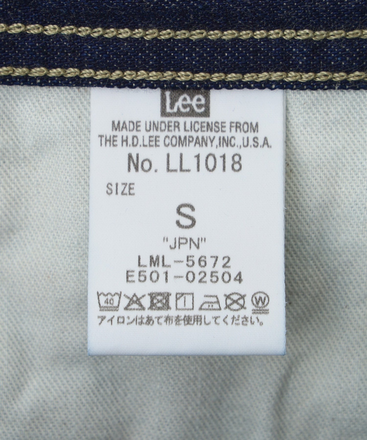 Lee/リー/WMNS RIDERS 101 WIDEPANTS LL1018-100