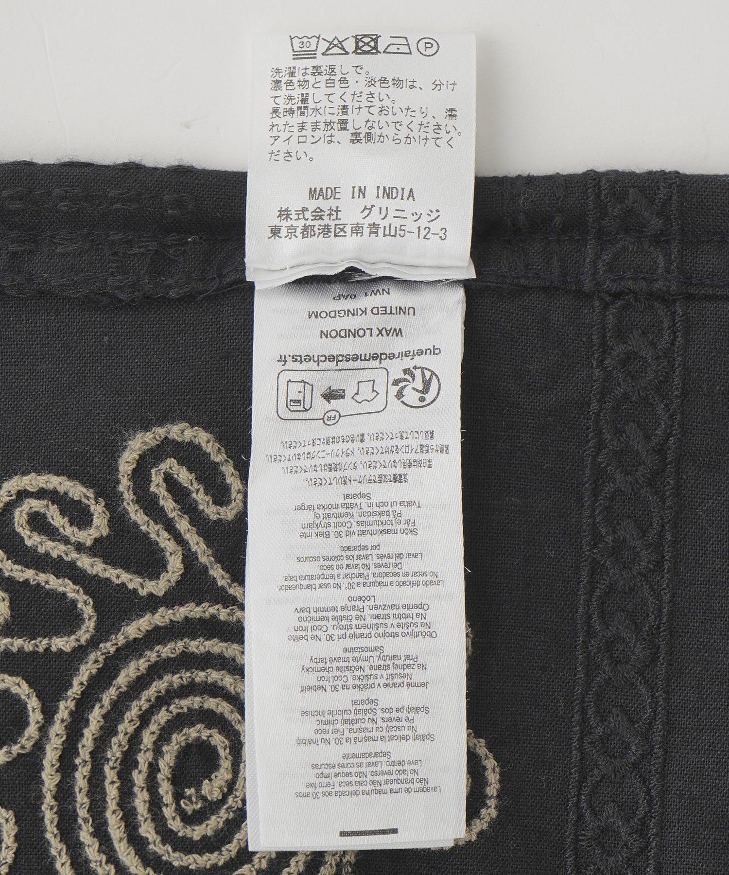 WAX LONDON/ワックスロンドン/DIDCOT DOODLE EMBROIDERY SS25-SSS-DID-BRX-NML