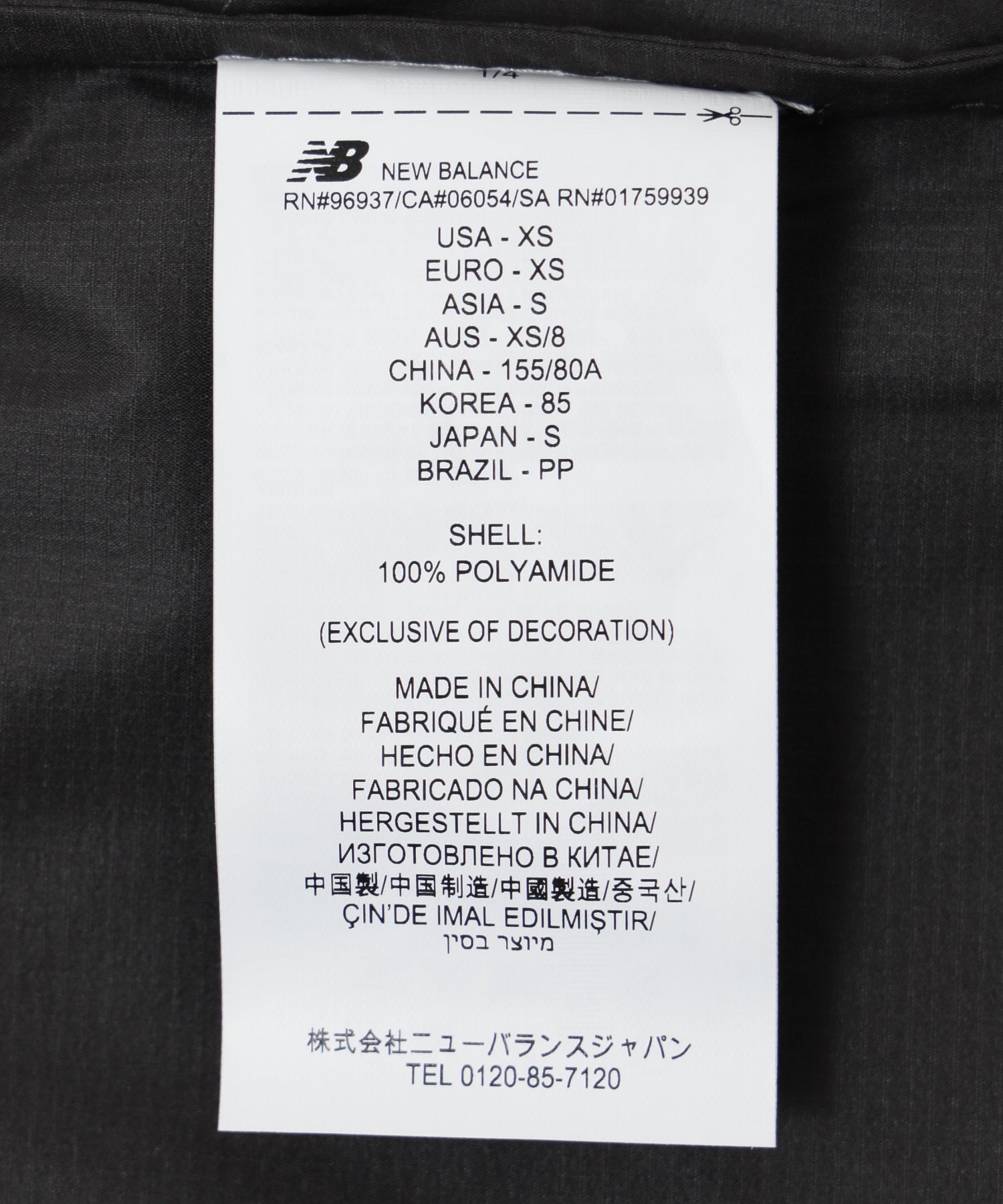 NEW BALANCE/ニューバランス/W NB Grey LIGHT WEIGHT JACKET WJ61946C
