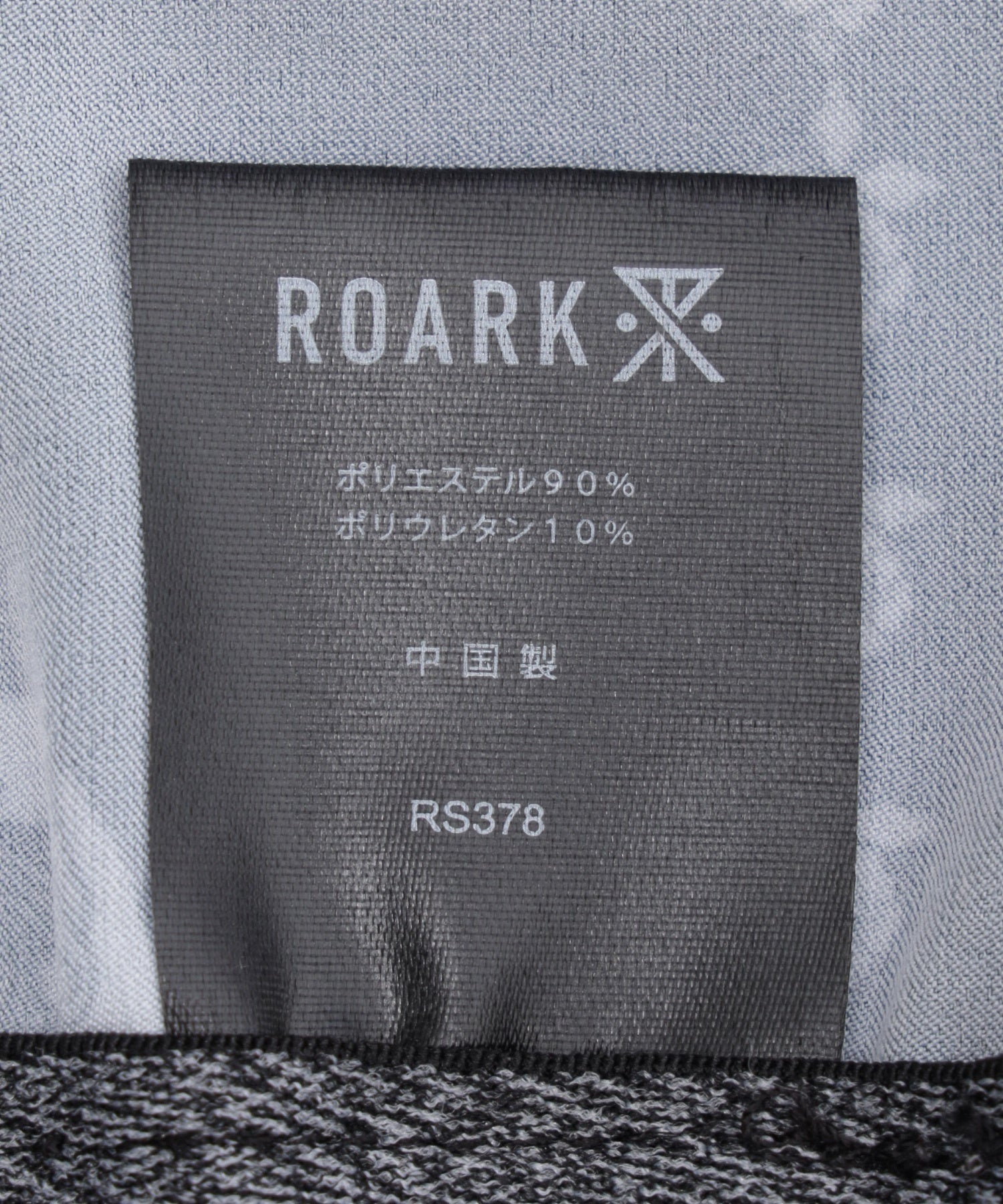 RUN AMOK/ランアモック/SERRANO 7 RS378-BKP