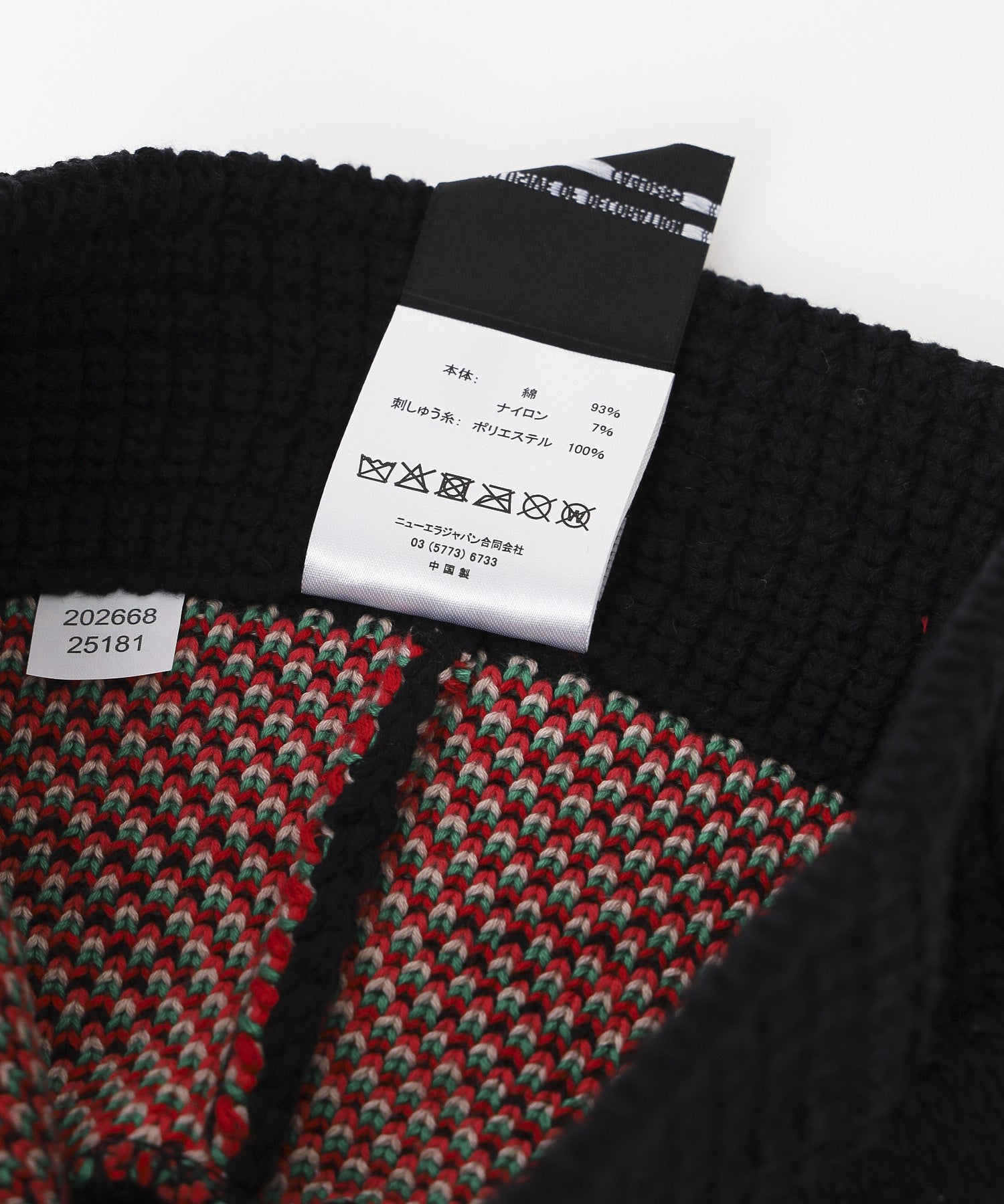 NEW ERA/ニューエラ/KNIT BUCKET ROSE