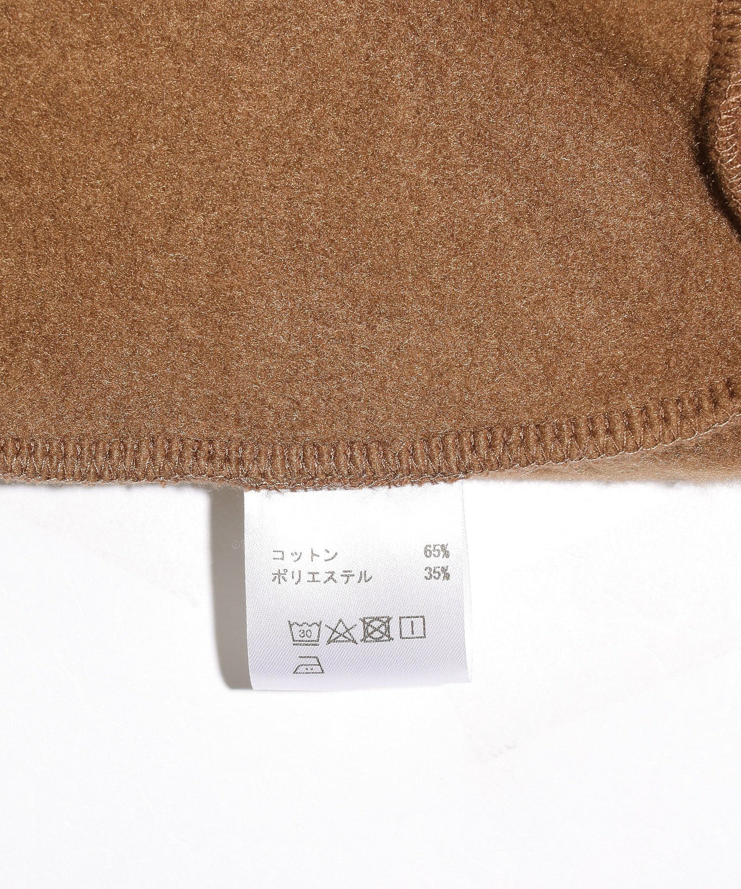 BUTTER/バター/Yard Pullover Hood